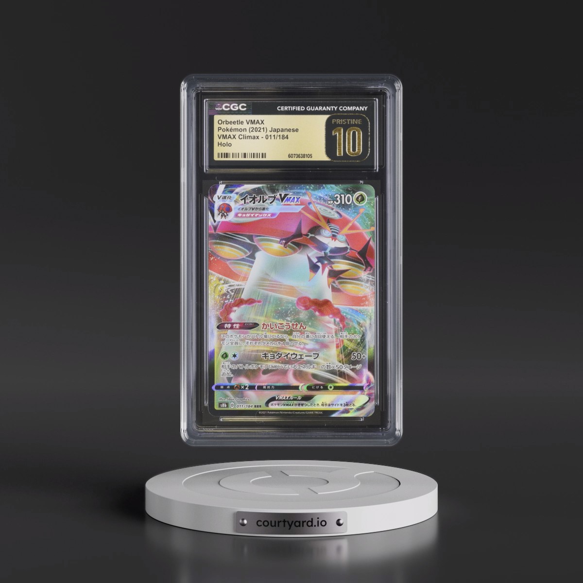 2021 VMAX Climax Orbeetle VMAX - Holo #011/184 CGC 10