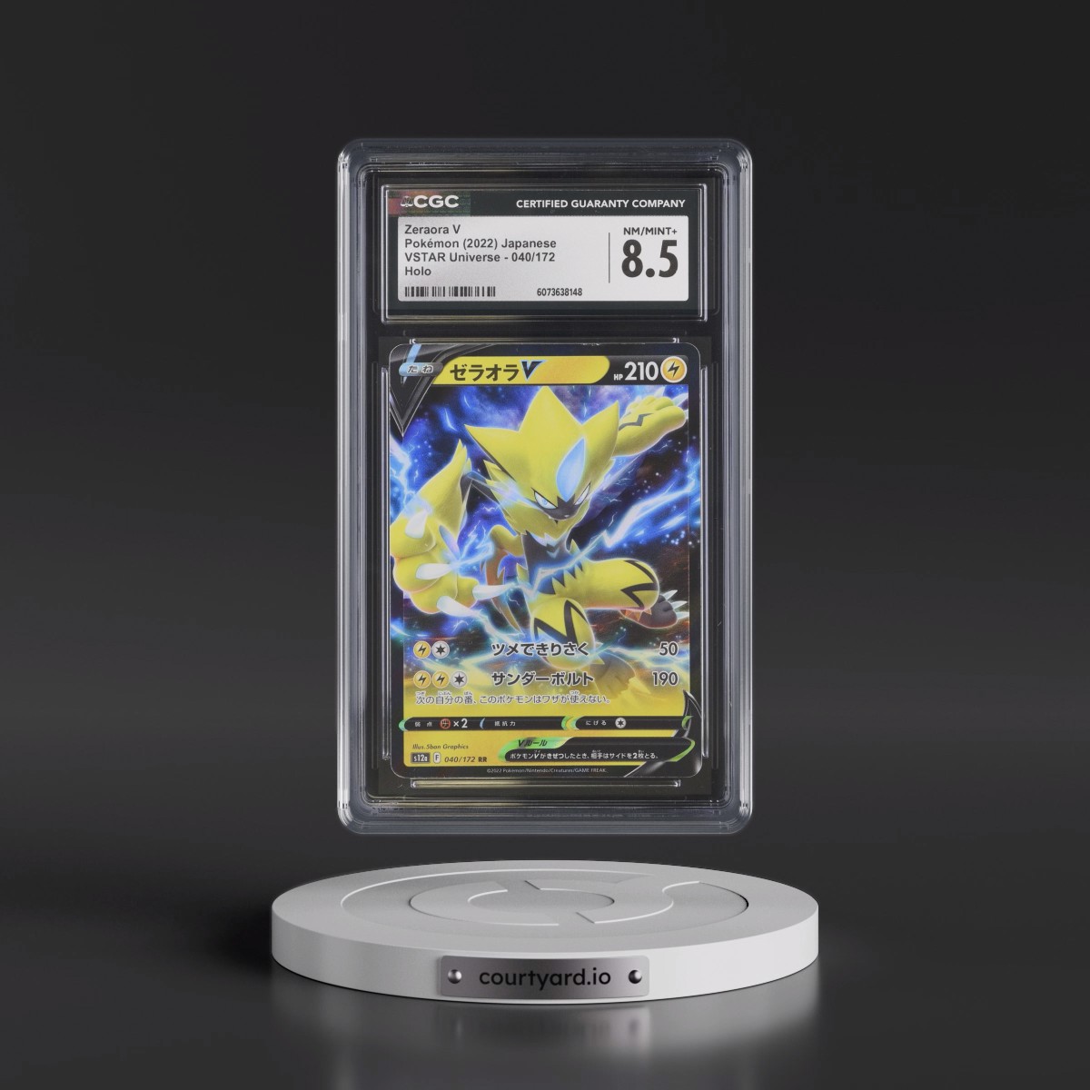2022 VSTAR Universe #040/172 Zeraora V - Holo (CGC 8.5 NM-MT+)