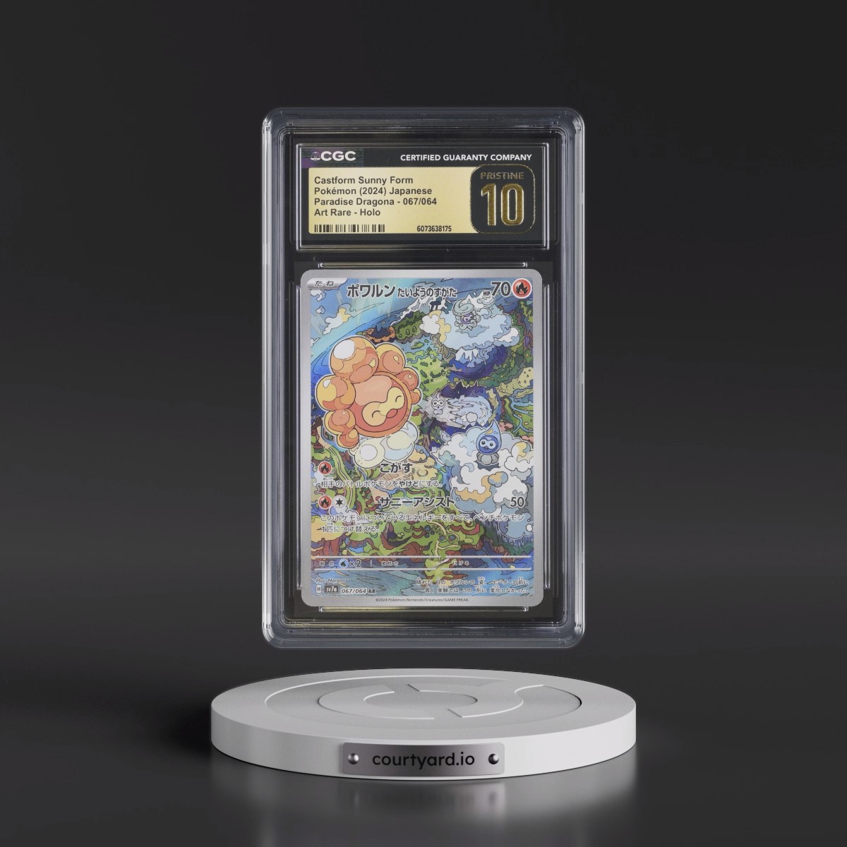 2024 Pokémon Sv7a-Paradise Dragona #067 Castform Sunny Form - Art Rare (CGC 10 PRISTINE)