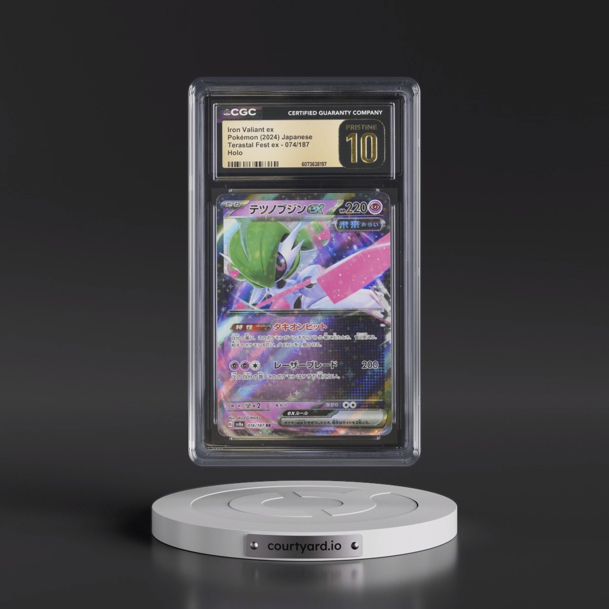2024 High Class Pack: Terastal Fest ex - sv8a #074/187 Iron Valiant ex - Holo (CGC 10 PRISTINE)
