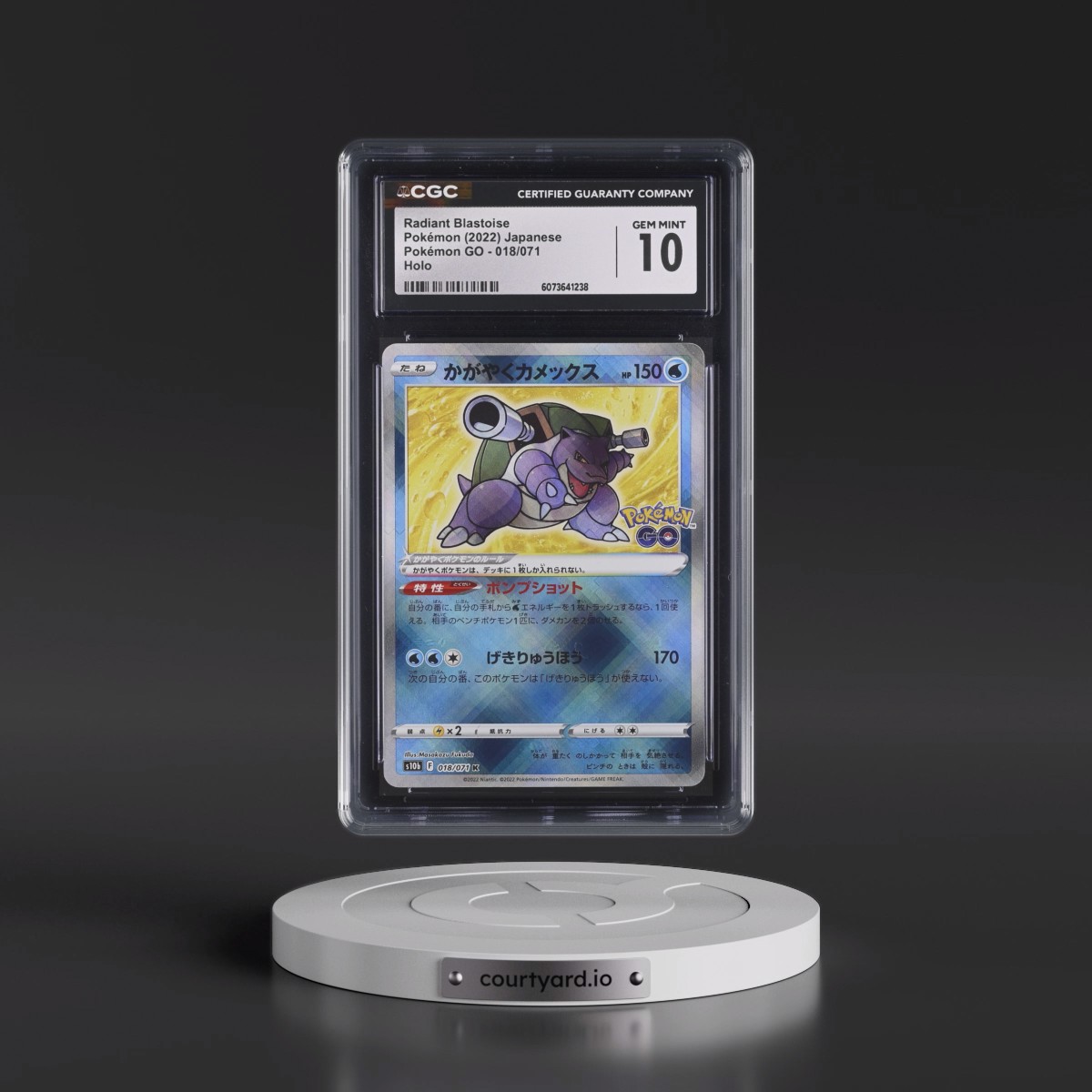 2022 Pokémon GO #018/071 Radiant Blastoise - Holo (CGC 10 GEM MINT)