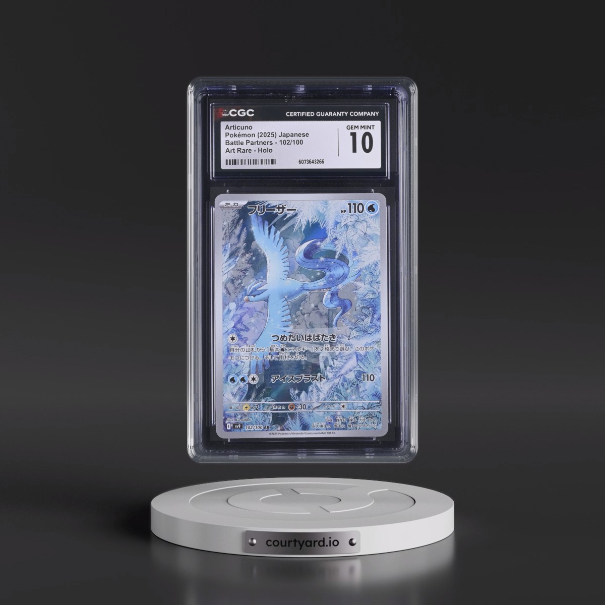 2025 Battle Partners - sv9 #102/100 Articuno - Art Rare Holo (CGC 10 GEM MINT)