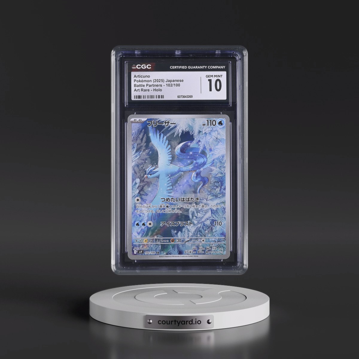 2025 Battle Partners - sv9 #102/100 Articuno - Art Rare Holo (CGC 10 GEM MINT)