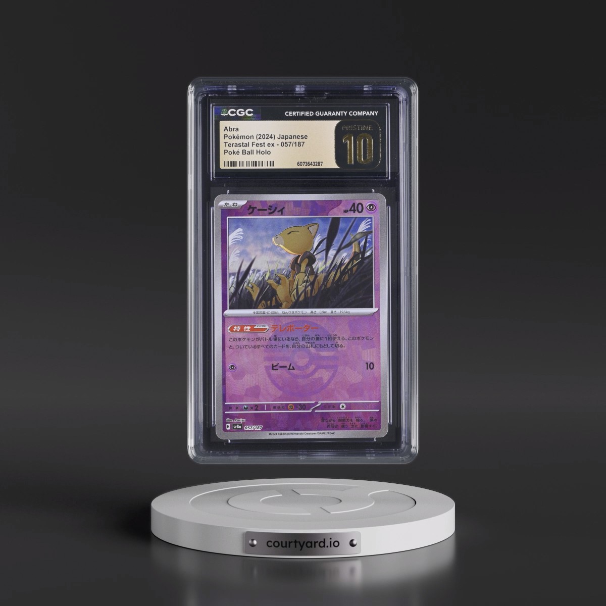 2024 High Class Pack: Terastal Fest ex - sv8a #057/187 Abra - Poké Ball Holo (CGC 10 PRISTINE)