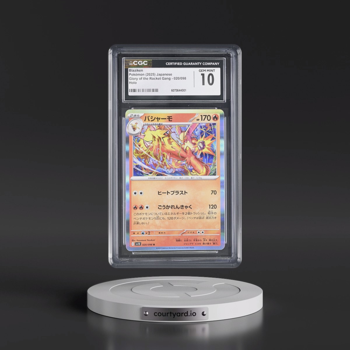 2025 Glory of the Rocket Gang - sv10 #020/098 Blaziken - Holo (CGC 10 GEM MINT)
