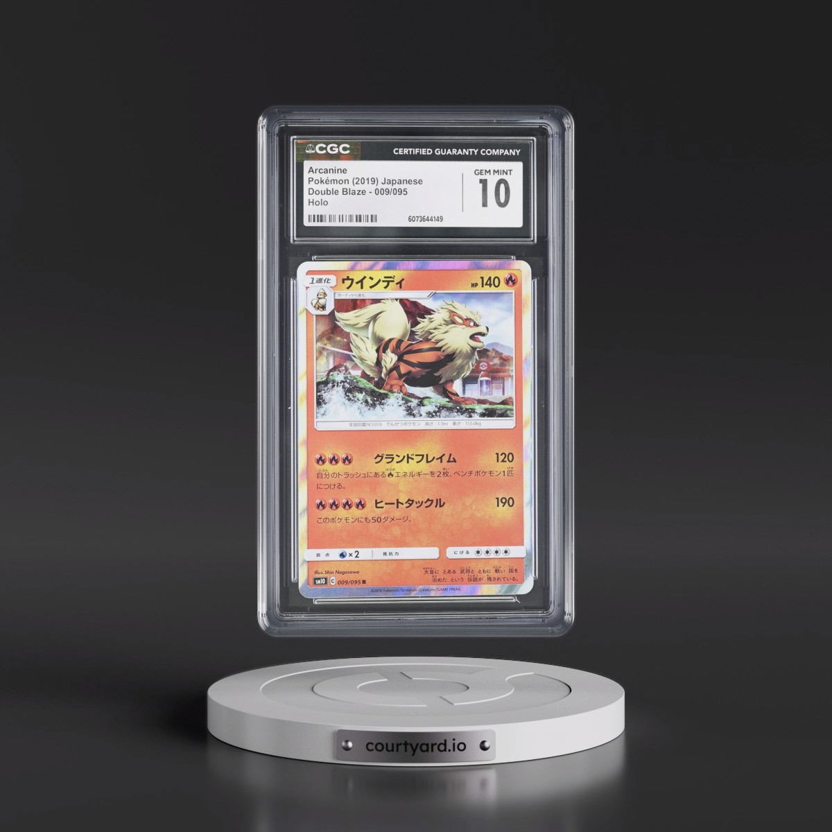 2019 Double Blaze #009/095 Arcanine - Holo (CGC 10 GEM MINT)
