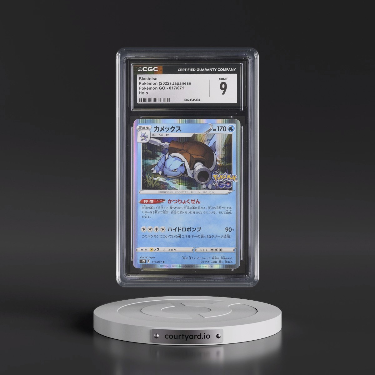 2022 Pokémon GO #017/071 Blastoise - Holo (CGC 9 MINT)