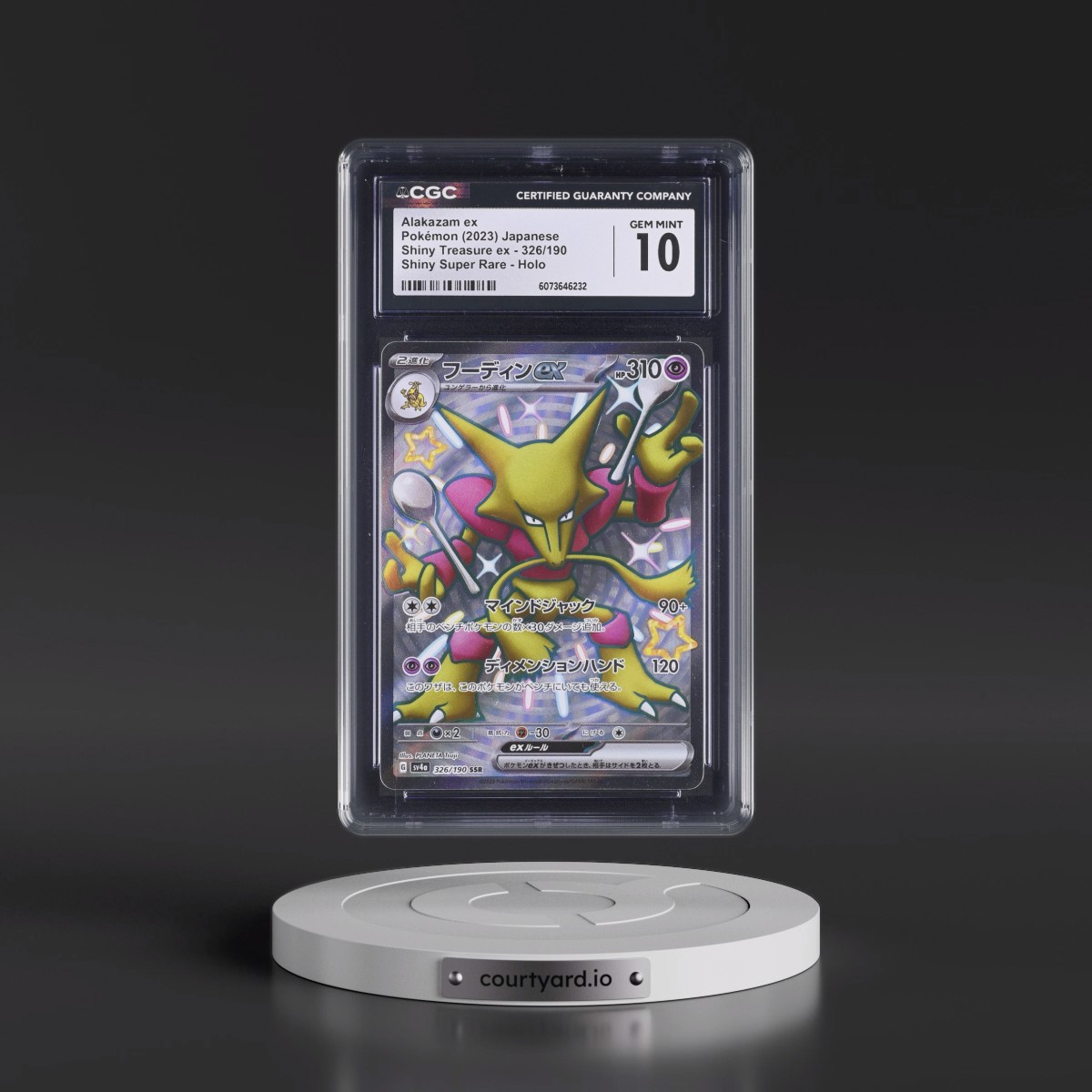 2023 Shiny Treasure ex #326/190 Alakazam ex - Shiny Super Rare Holo (CGC 10 GEM MINT)