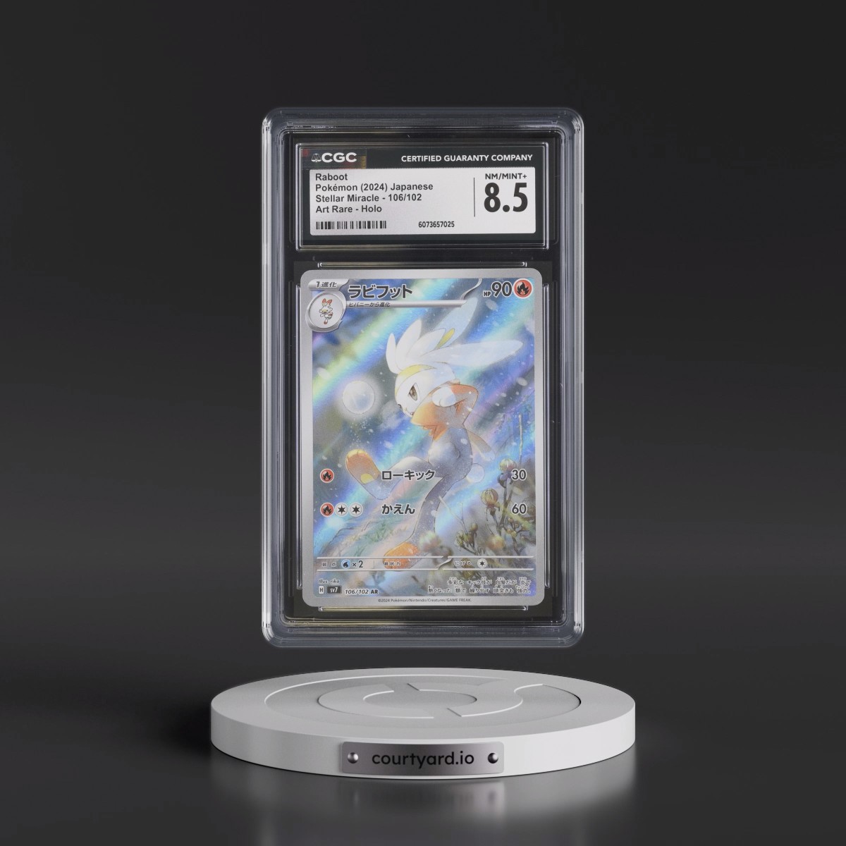 2024 Stellar Miracle #106/102 Raboot - Art Rare Holo (CGC 8.5 NM-MT+)