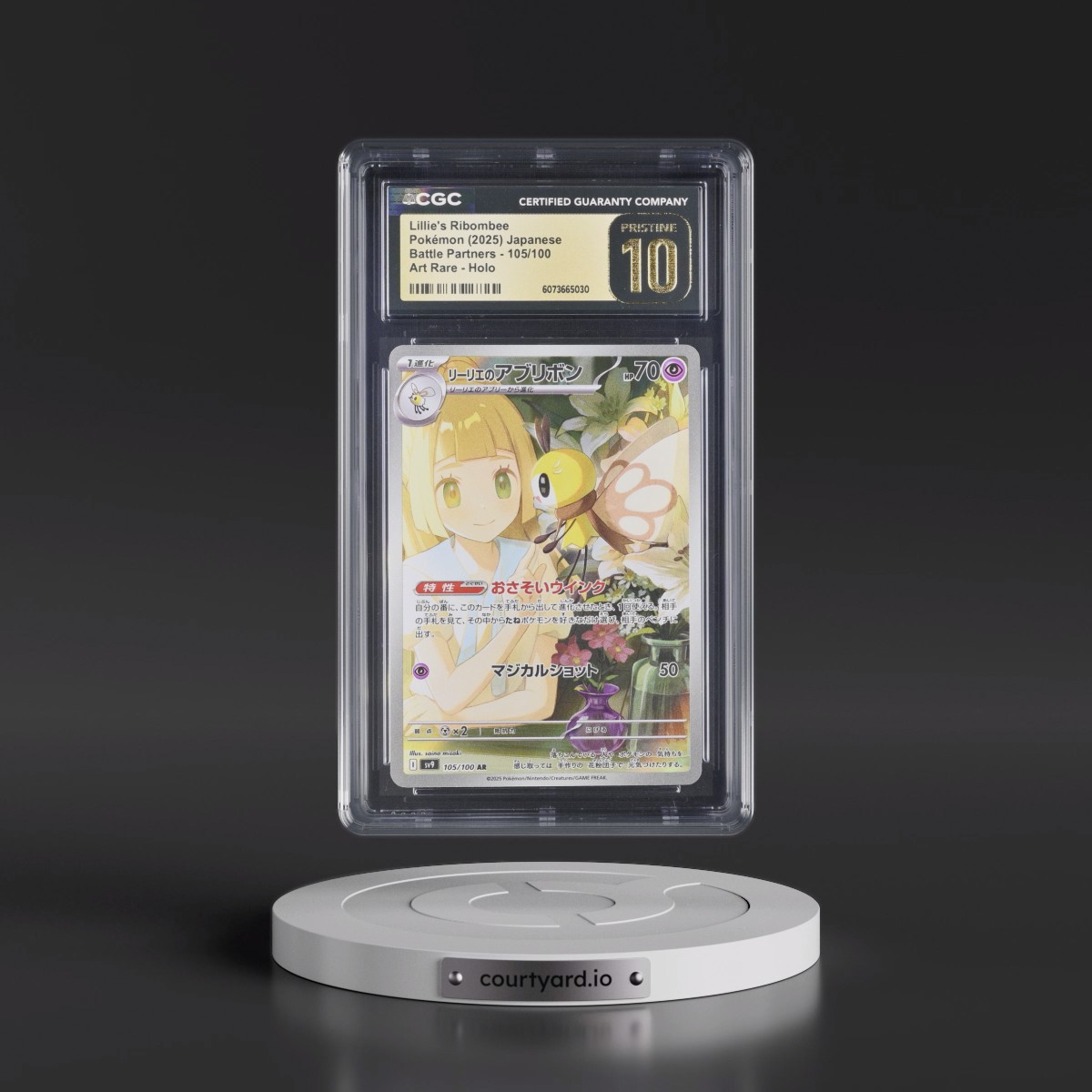 2025 Pokémon SV9-Battle Partners #105 Lillie's Ribombee - Art Rare (CGC 10 PRISTINE)