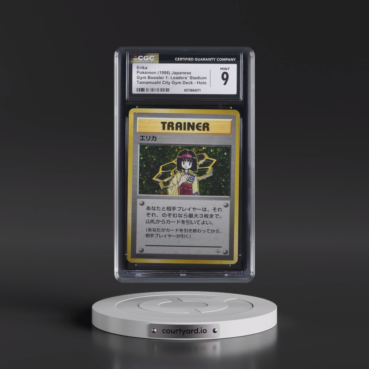 1998 Gym Booster 1: Leaders' Stadium Erika - (No Rarity) Tamamushi City Gym Deck Holo CGC 9