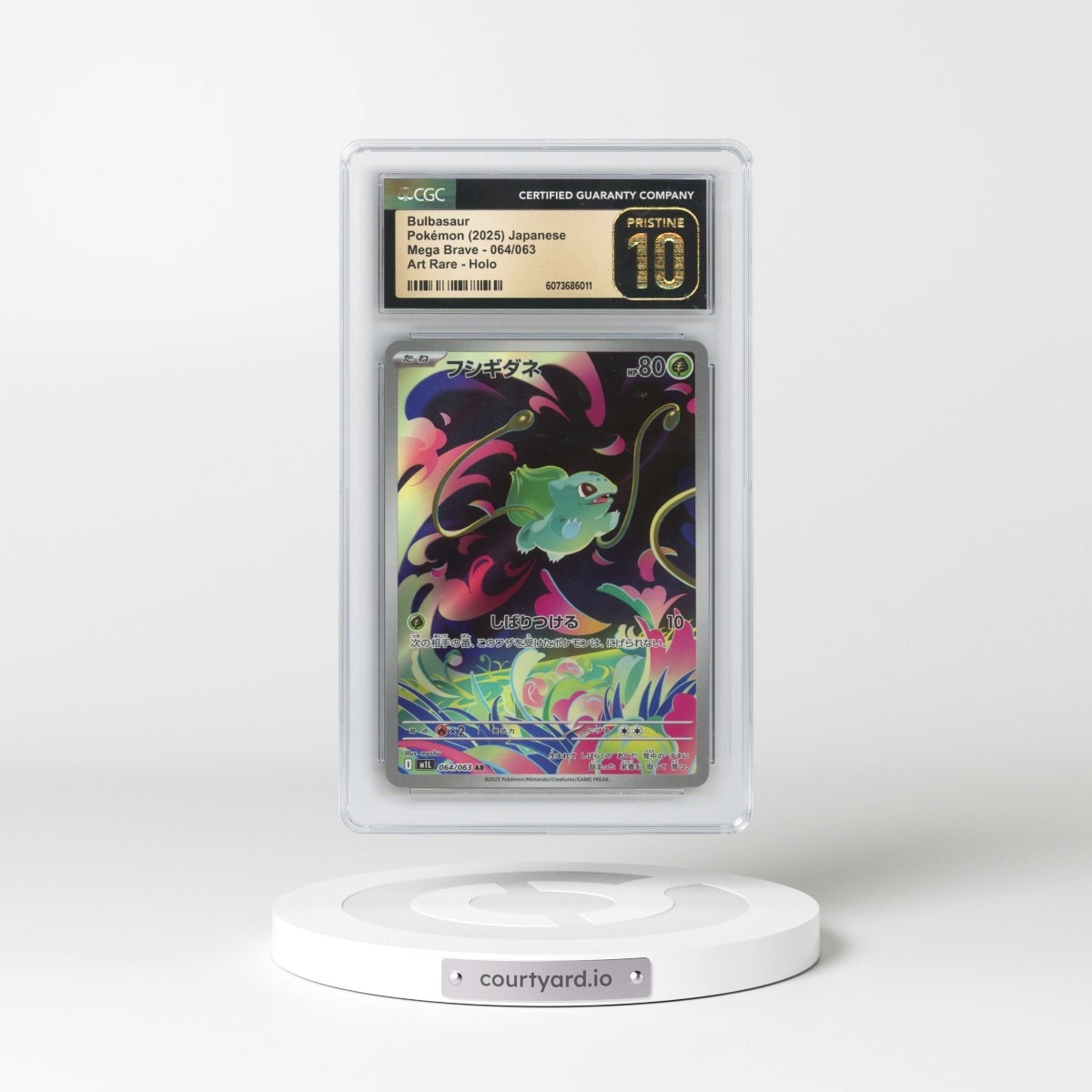 2025 Pokémon Mega Brave #064/063 Bulbasaur - Art Rare Holo (CGC 10 PRISTINE)