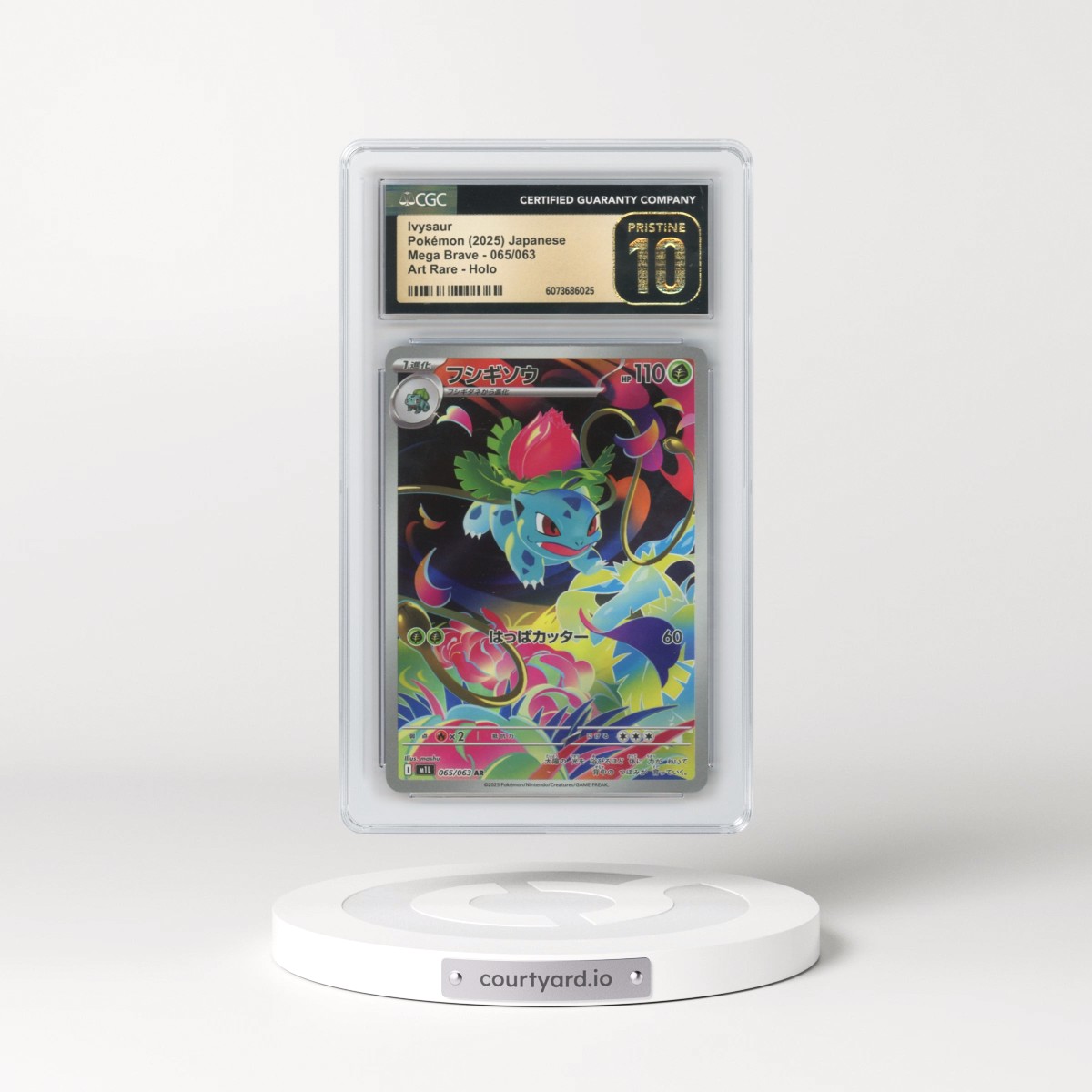 2025 Pokémon Mega Brave #065/063 Ivysaur - Art Rare Holo (CGC 10 PRISTINE)
