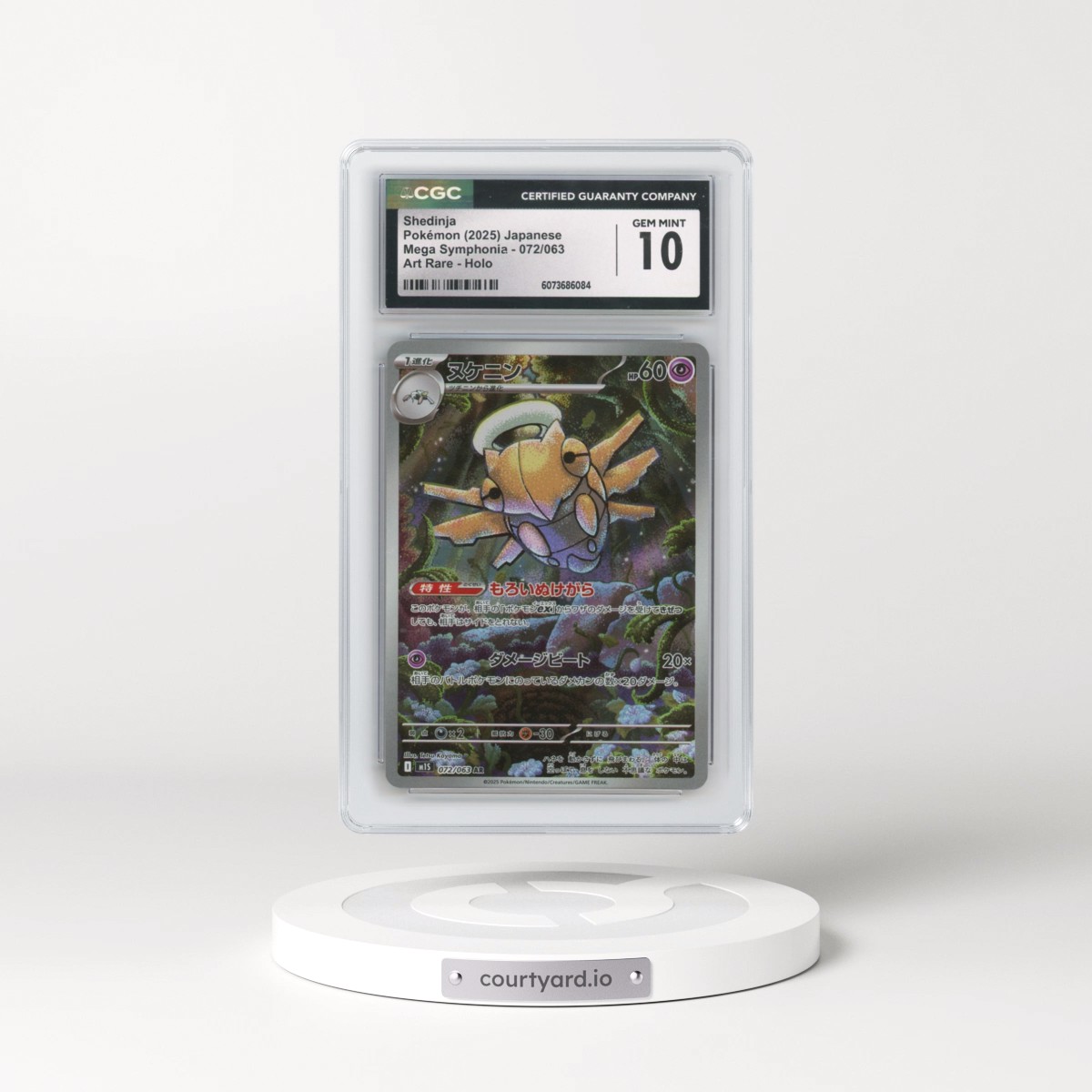 2025 Pokémon Mega Symphonia #072/063 Shedinja - Art Rare Holo (CGC 10 GEM MINT)