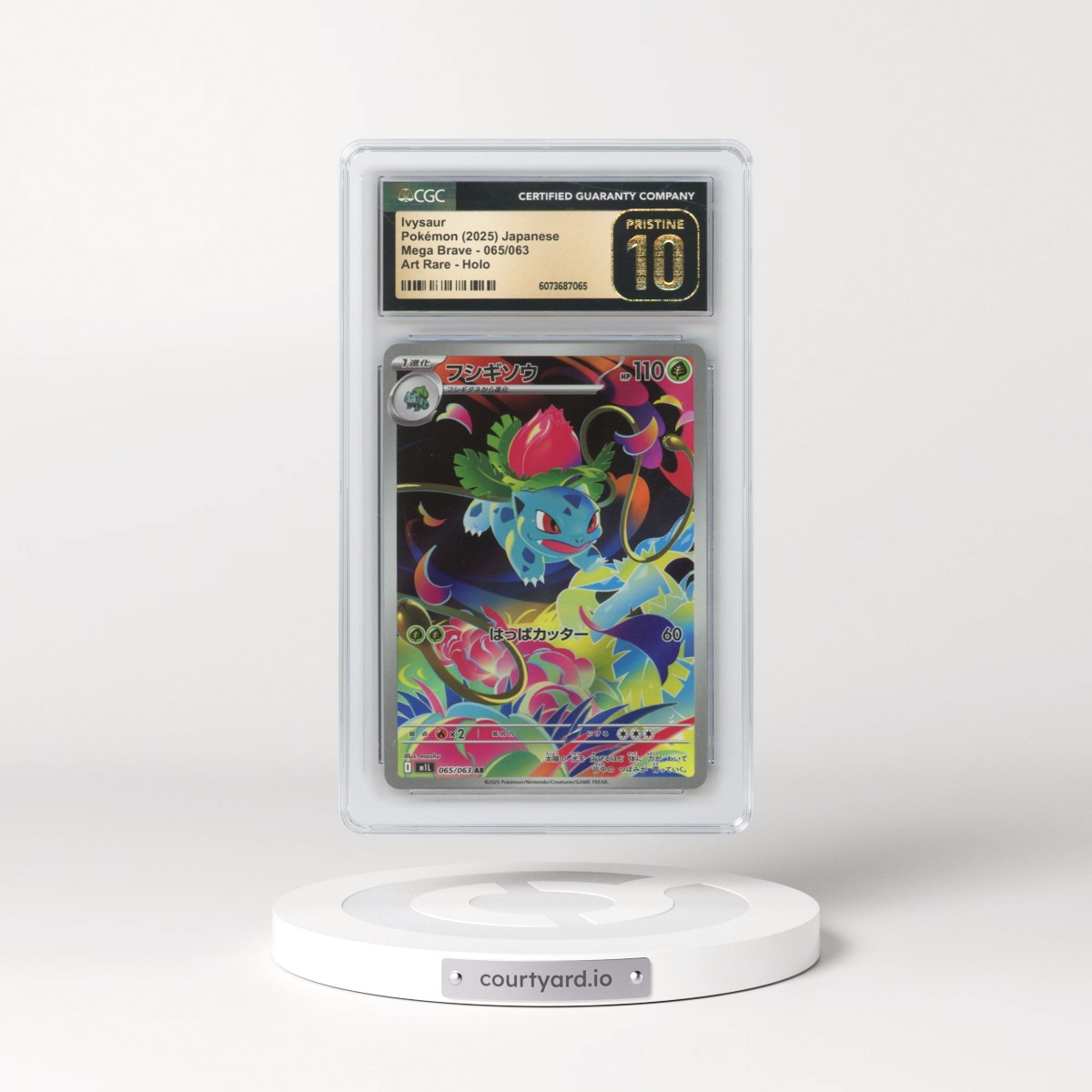 2025 Pokémon Mega Brave #065/063 Ivysaur - Art Rare Holo (CGC 10 PRISTINE)