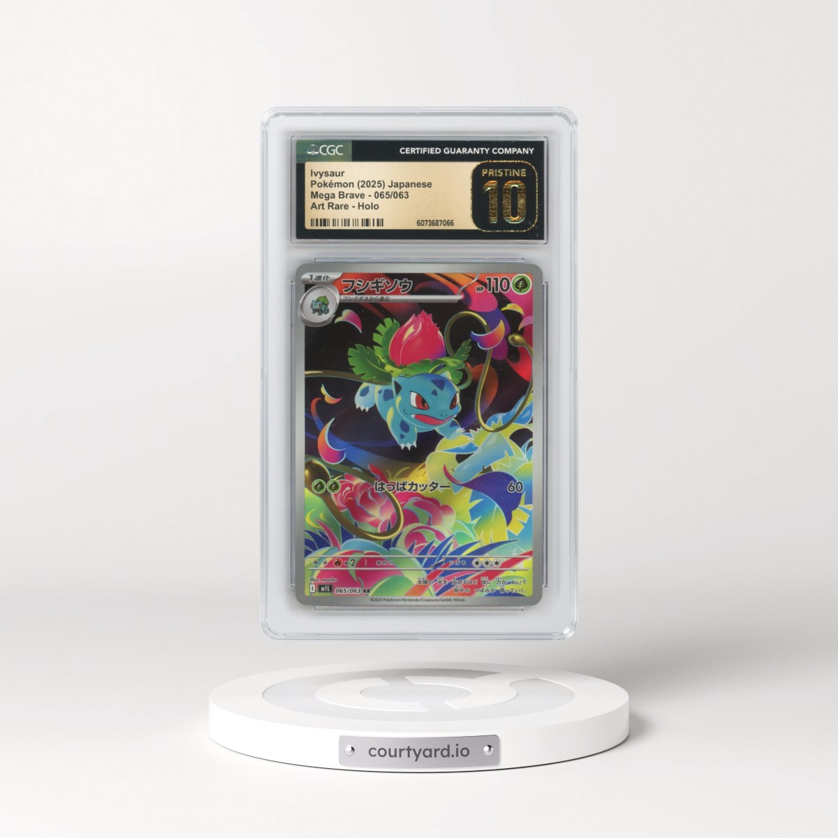 2025 Pokémon Mega Brave #065/063 Ivysaur - Art Rare Holo (CGC 10 PRISTINE)