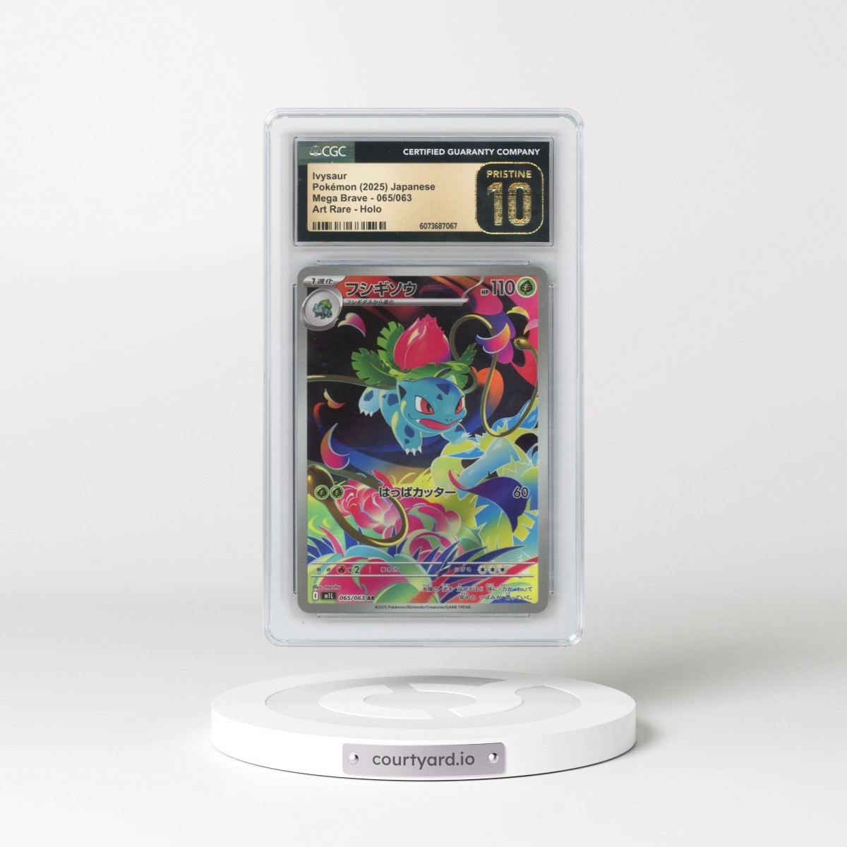 2025 Pokémon Mega Brave #065/063 Ivysaur - Art Rare Holo (CGC 10 PRISTINE)