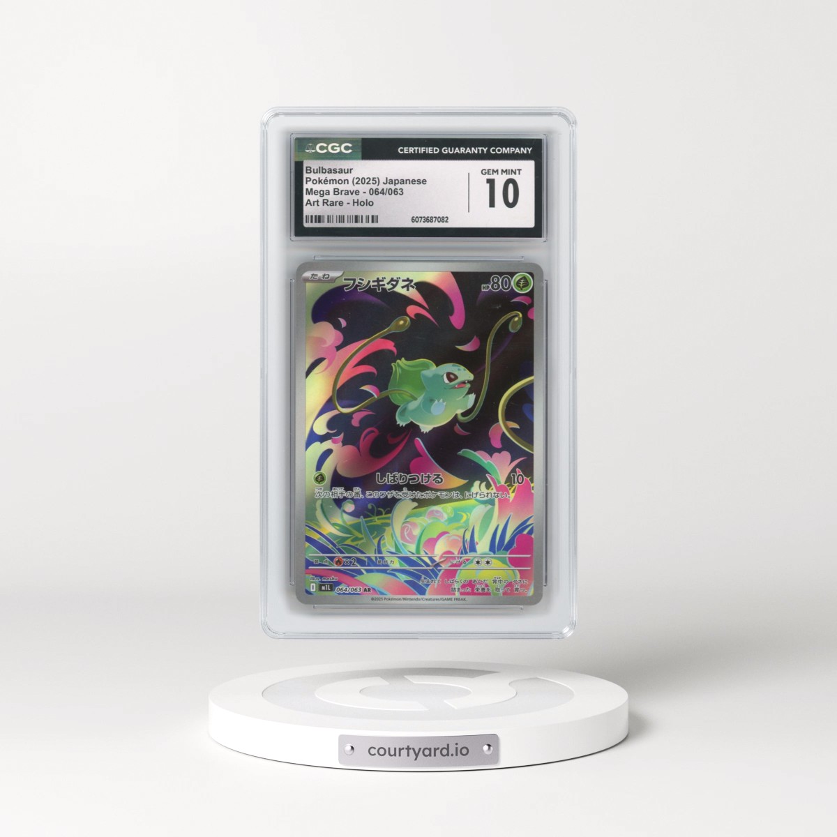 2025 Pokémon Mega Brave #064/063 Bulbasaur - Art Rare Holo (CGC 10 GEM MINT)