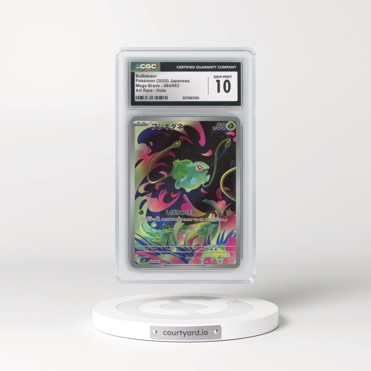 2025 Pokémon Mega Brave #064/063 Bulbasaur - Art Rare Holo (CGC 10 GEM MINT)