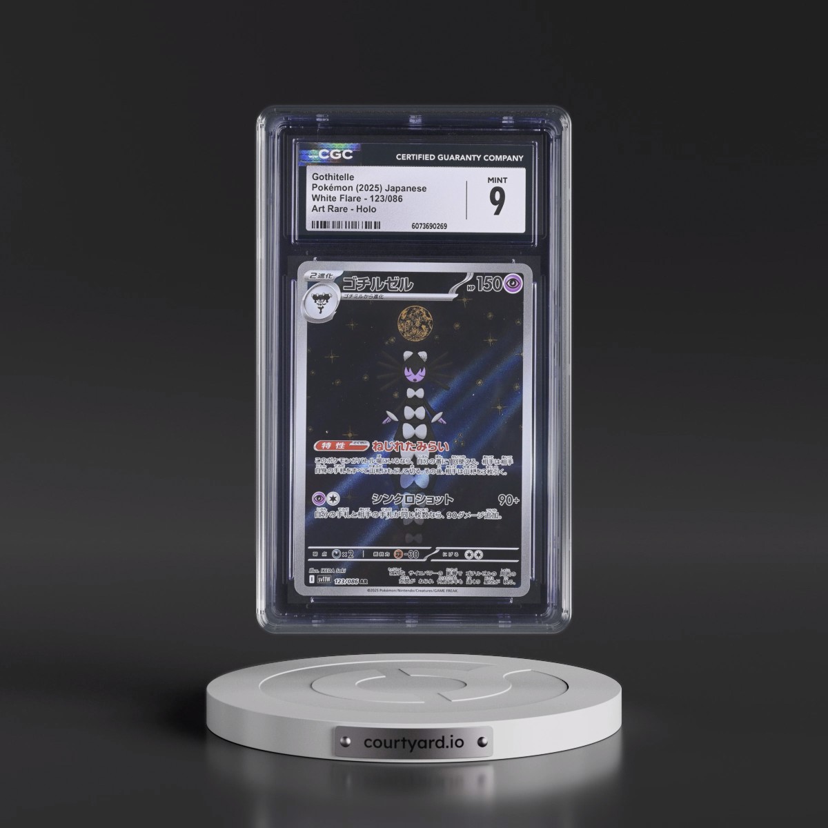 2025 White Flare - sv11W #123/086 Gothitelle - Art Rare Holo (CGC 9 MINT)