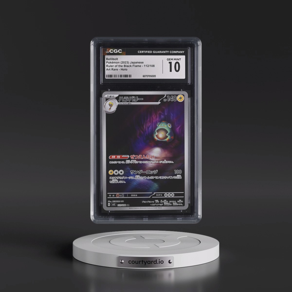 2023 Ruler of the Black Flame #112/108 Bellibolt - Art Rare Holo (CGC 10 GEM MINT)