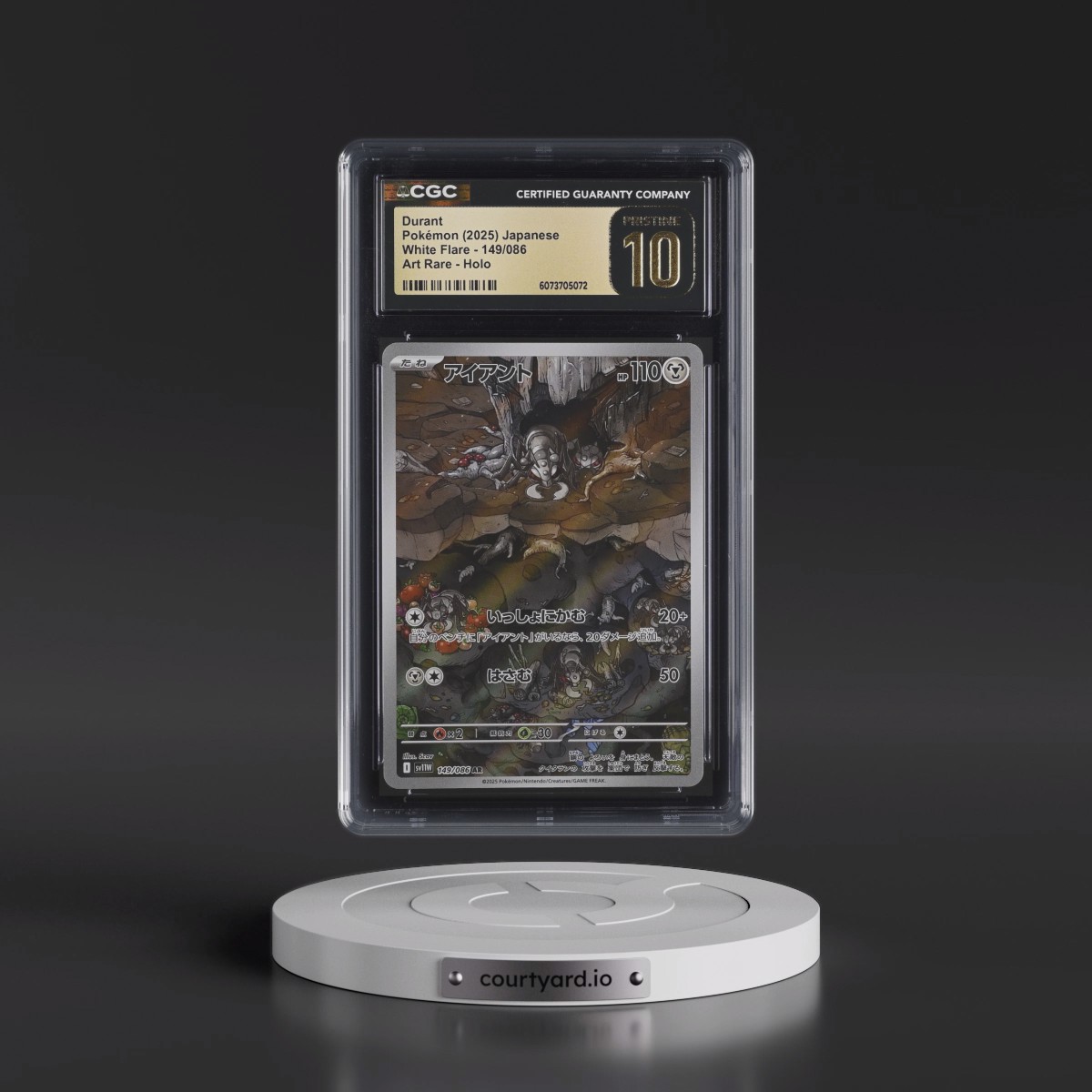 2025 White Flare - sv11W #149/086 Durant - Art Rare Holo (CGC 10 PRISTINE)