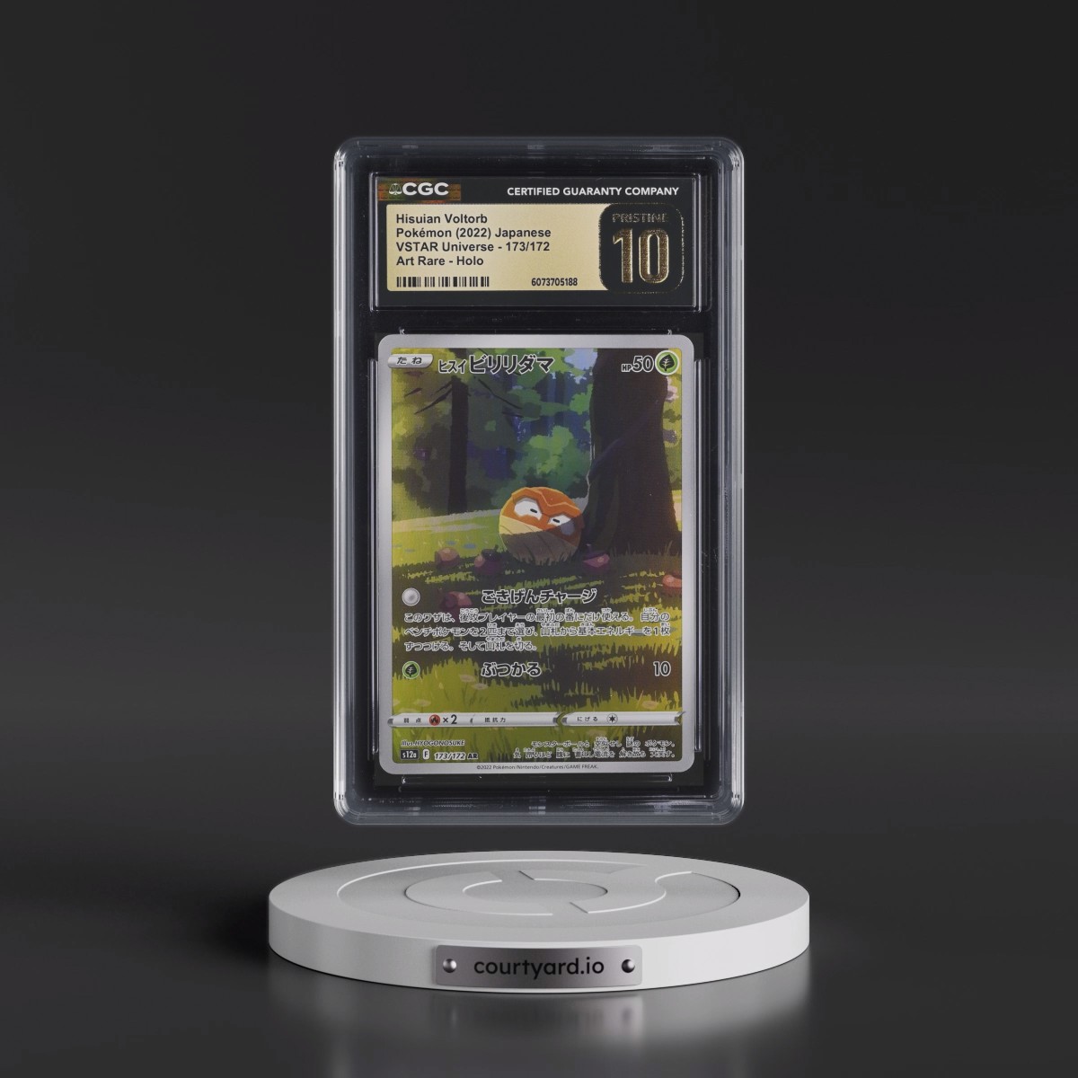 2022 VSTAR Universe #173/172 Hisuian Voltorb - Art Rare Holo (CGC 10 PRISTINE)