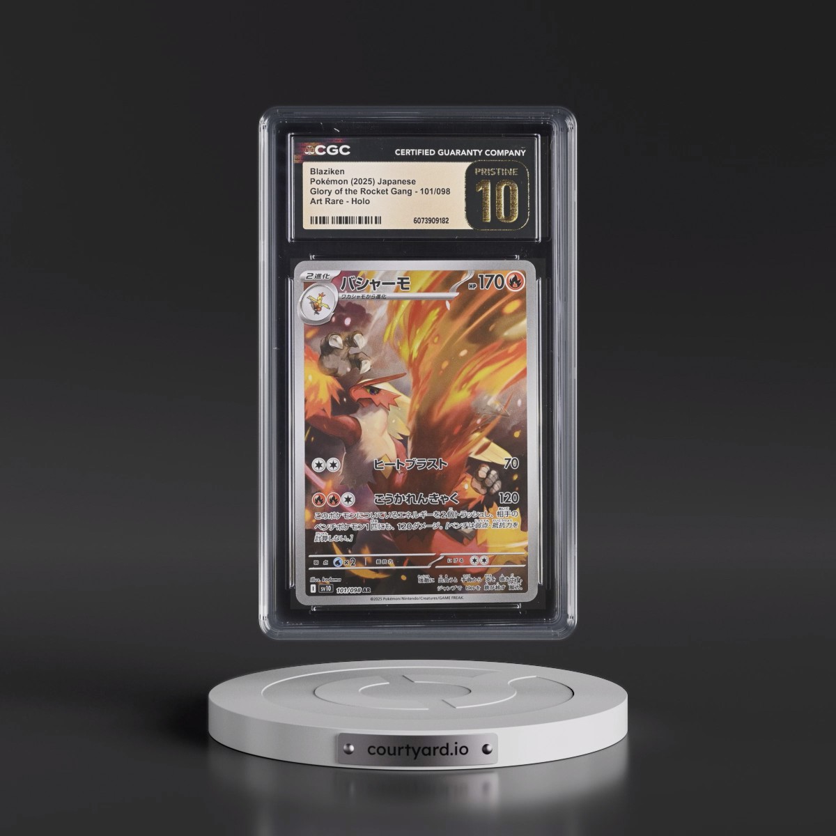 2025 Glory of the Rocket Gang - sv10 #101/098 Blaziken - Art Rare Holo (CGC 10 PRISTINE)