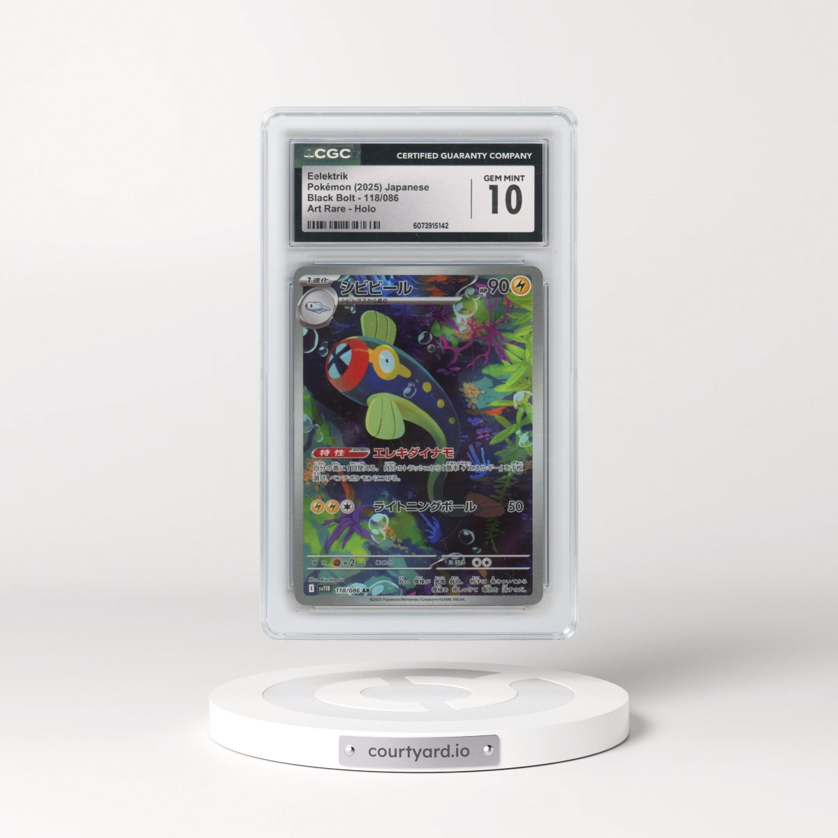 2025 Black Bolt - sv11B #118/086 Eelektrik - Art Rare Holo (CGC 10 GEM MINT)