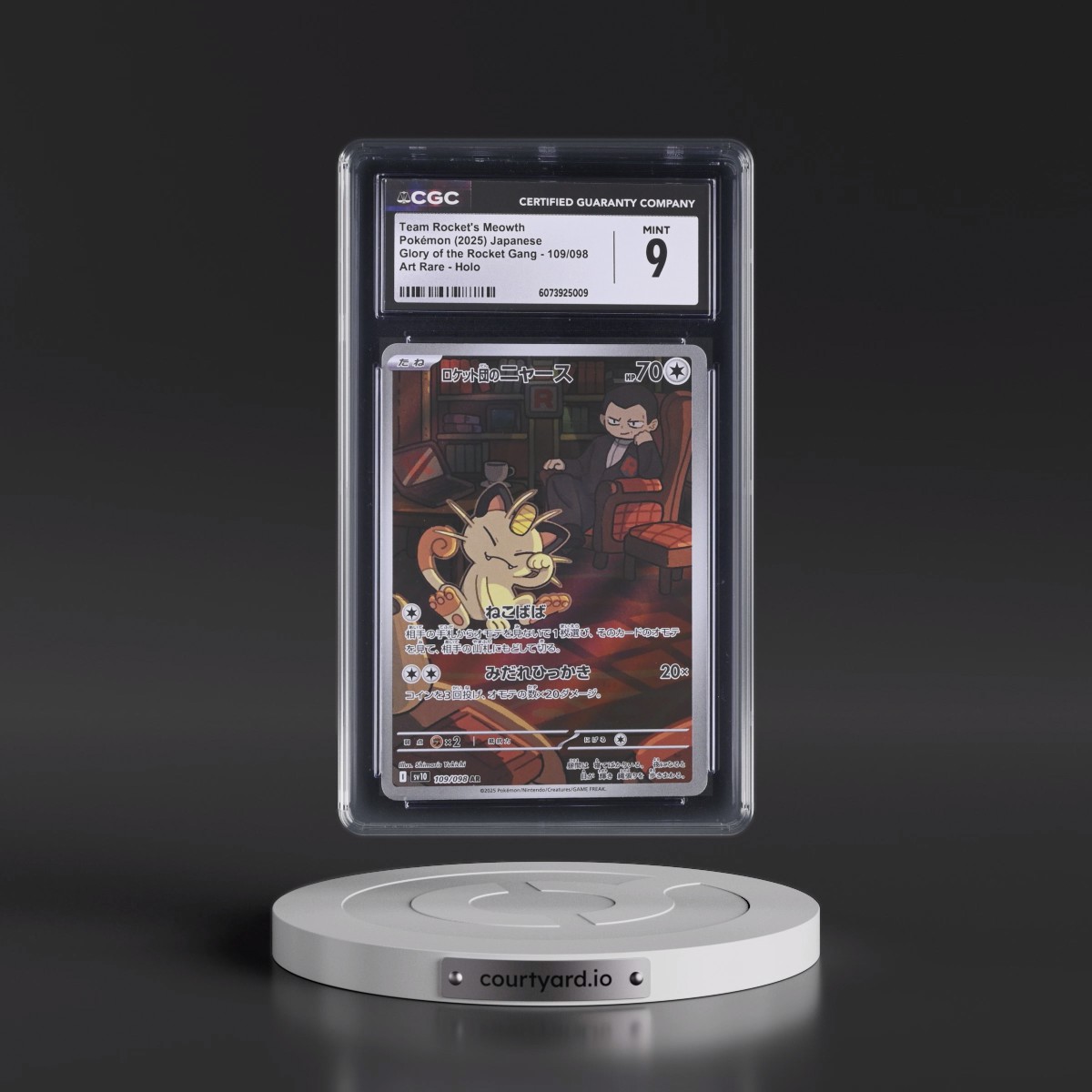 2025 Glory of the Rocket Gang - sv10 #109/098 Team Rocket's Meowth - Art Rare Holo (CGC 9 MINT)