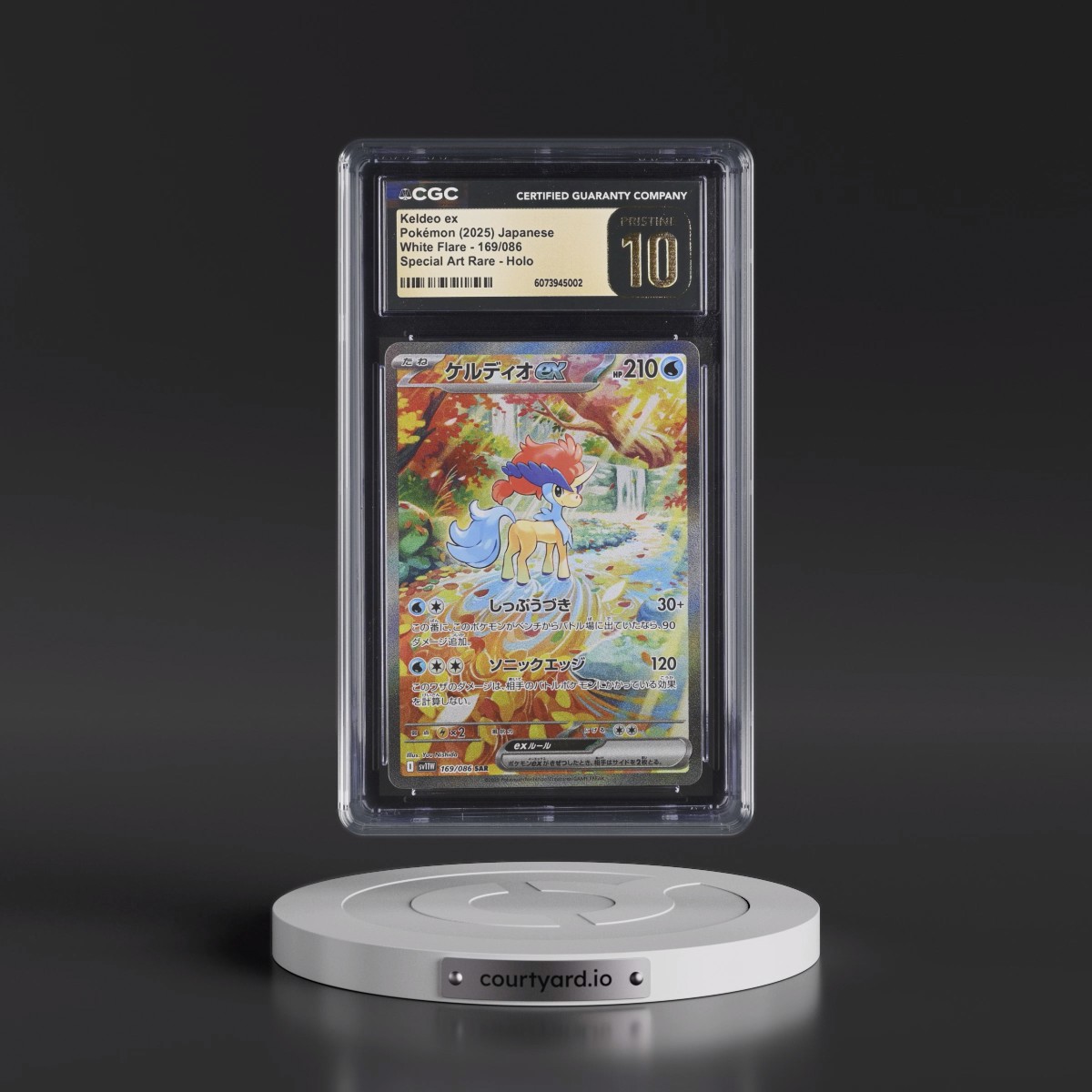 2025 White Flare - sv11W #169/086 Keldeo ex - Special Art Rare Holo (CGC 10 PRISTINE)