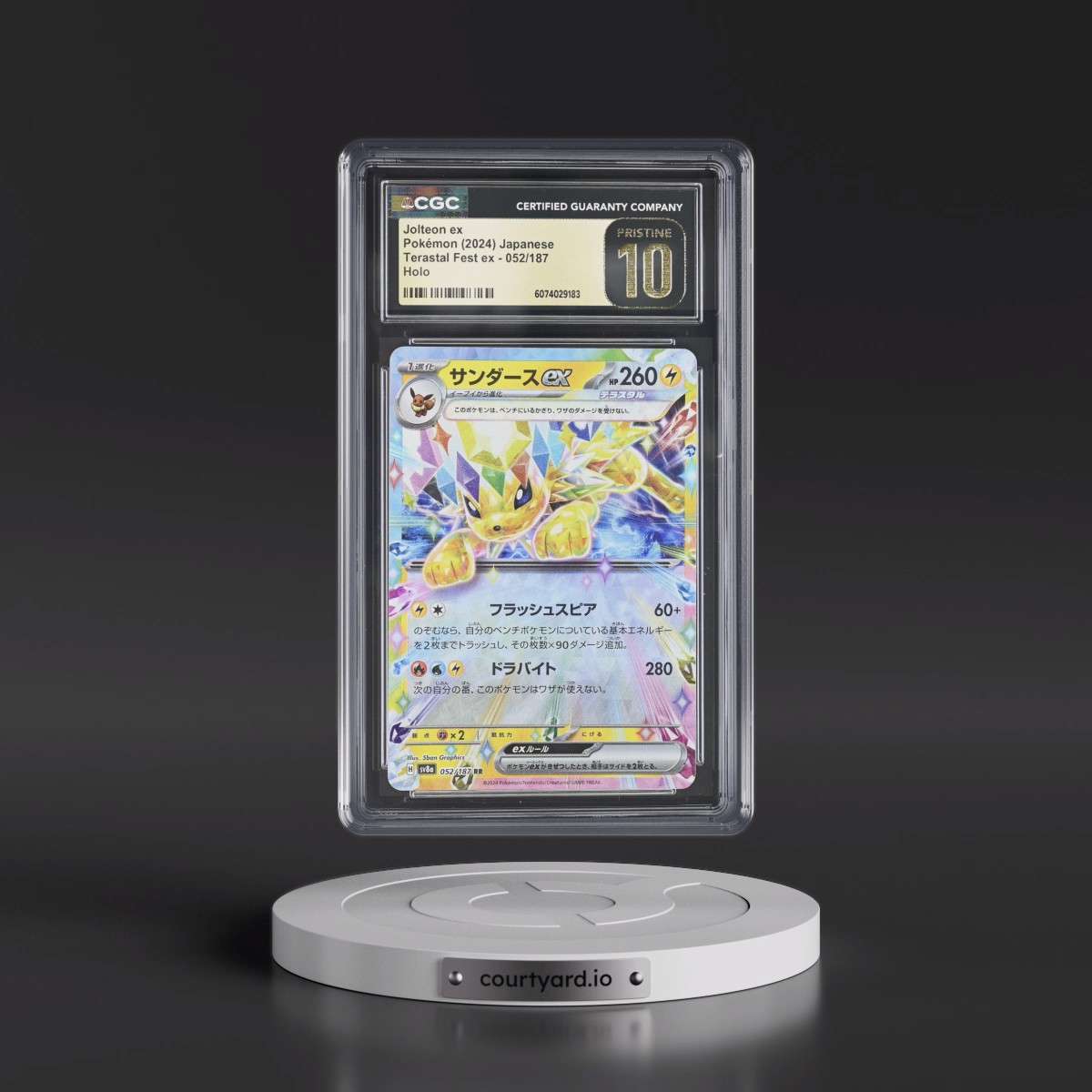 2024 High Class Pack: Terastal Fest ex - sv8a #052/187 Jolteon ex - Holo (CGC 10 PRISTINE)