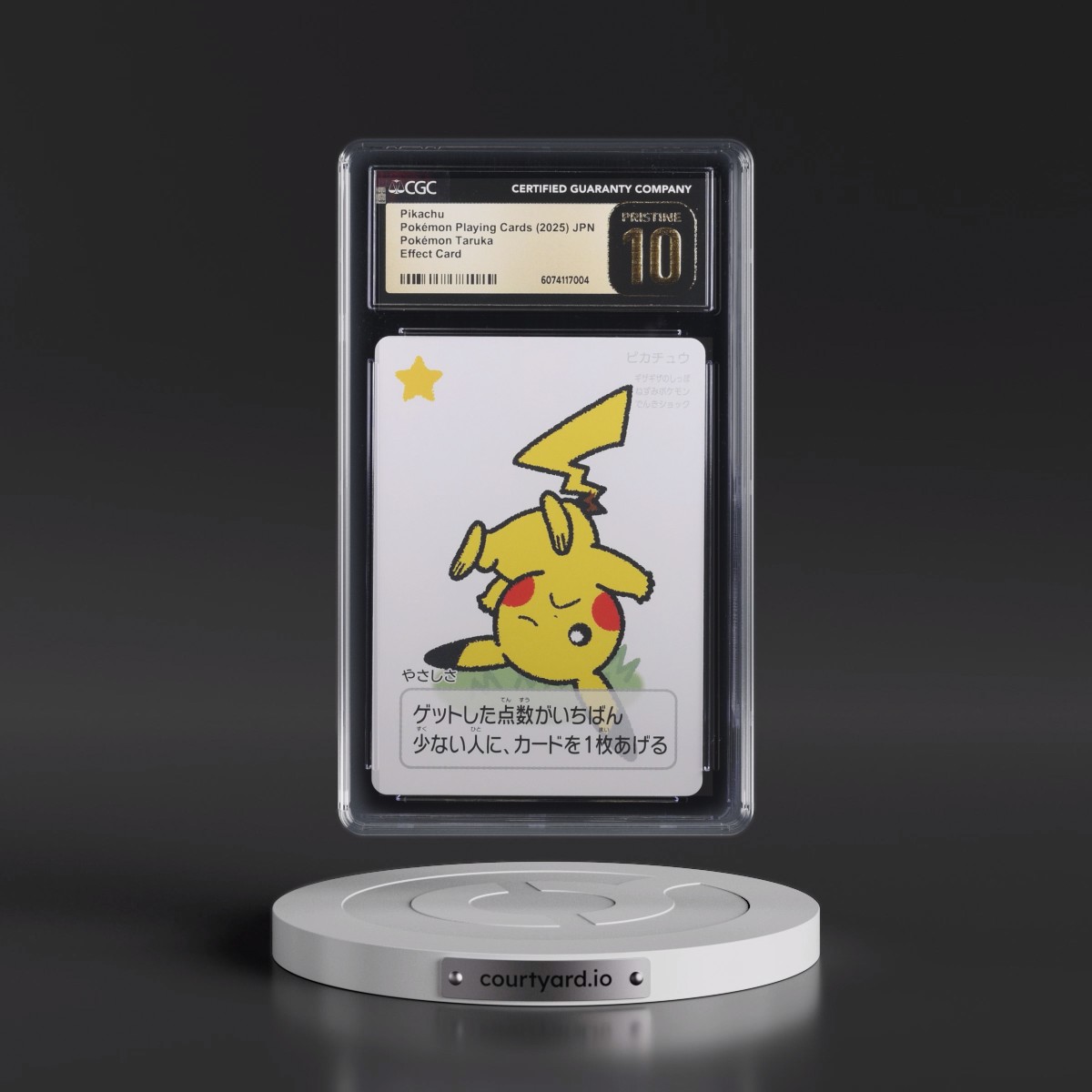 2025 Pokémon Taruka (2025) Pikachu - Effect Card (Textbox at Bottom) CGC 10