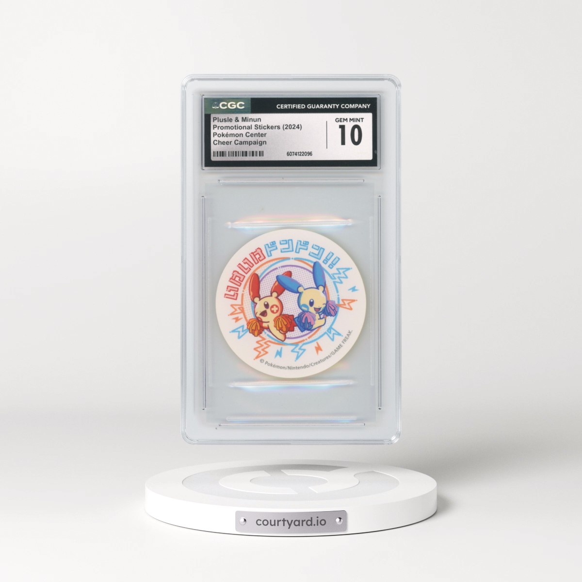 2005 Pokémon Center Stickers - Japanese Plusle &amp; Minun - Cheer Campaign (CGC 10 GEM MINT)