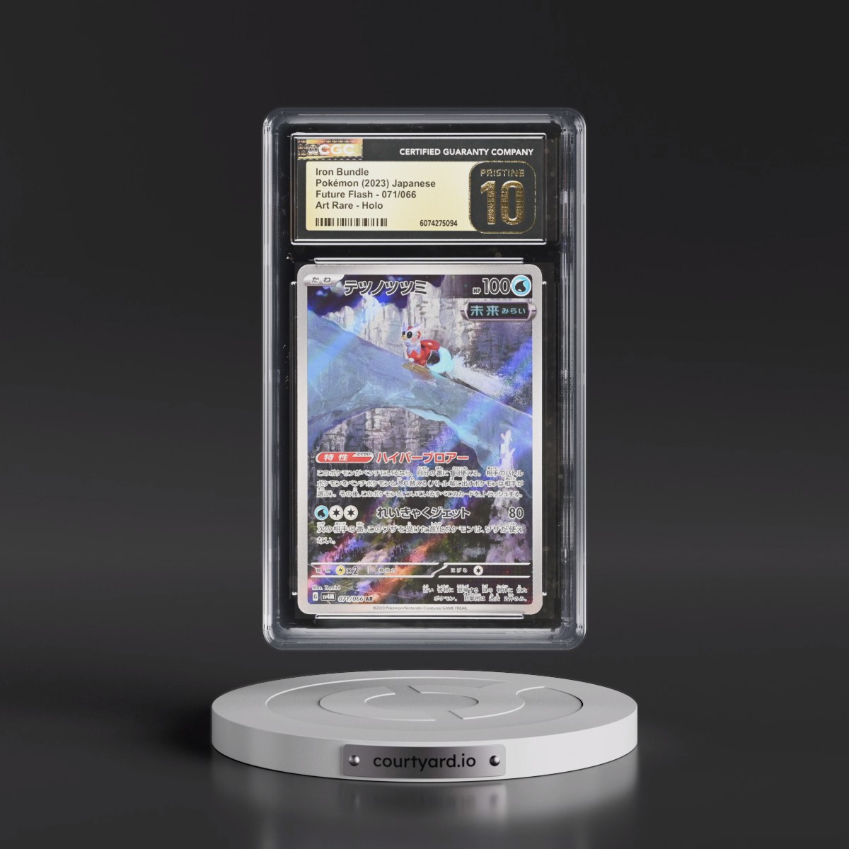 2023 Pokémon Sv4m-Future Flash #071 Iron Bundle - Art Rare (CGC 10 PRISTINE)