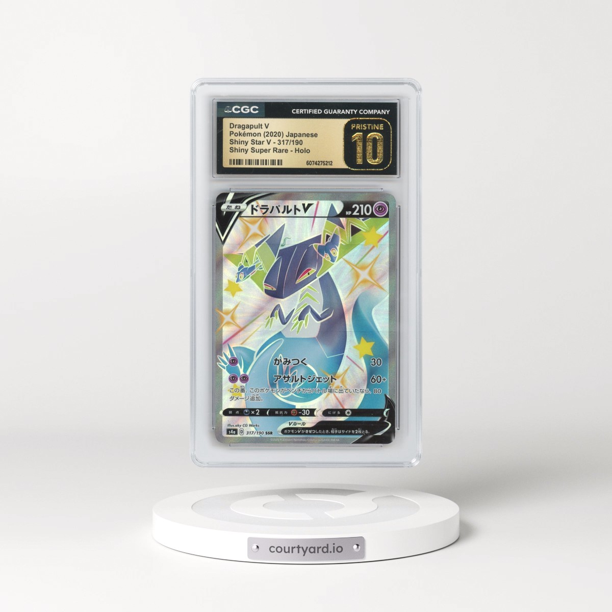 2020 Shiny Star V #317/190 Dragapult V - Shiny Super Rare Holo (CGC 10 PRISTINE)