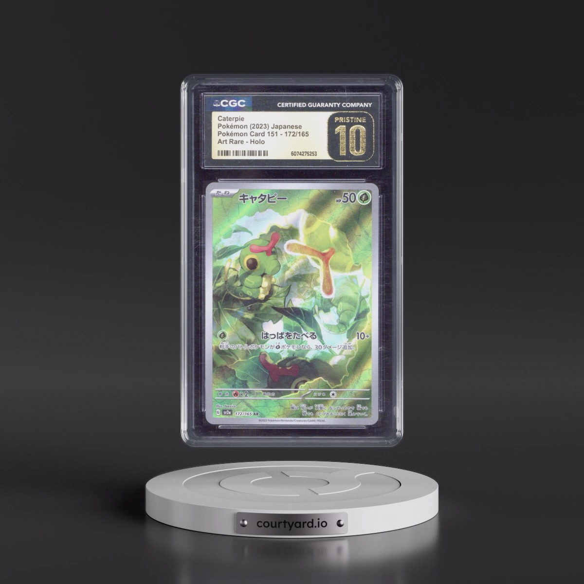 2023 Pokémon Card 151 #172/165 Caterpie - Art Rare Holo (CGC 10 PRISTINE)