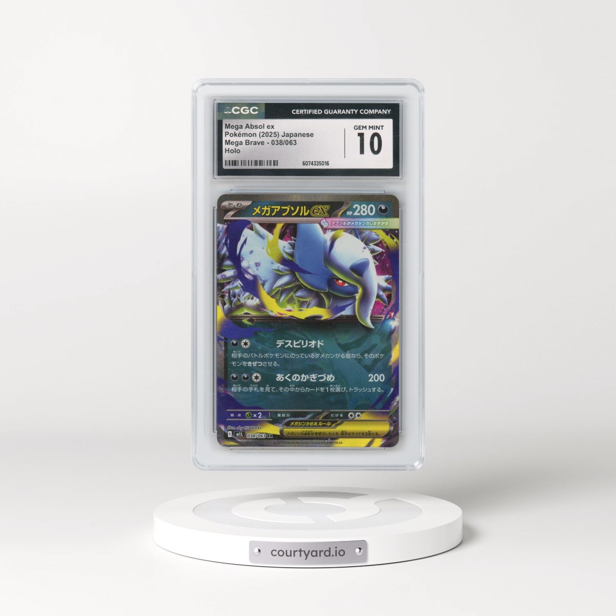 2025 Japanese Pokémon Mega Brave #038/063 Mega Absol ex - Holo (CGC 10 GEM MINT)