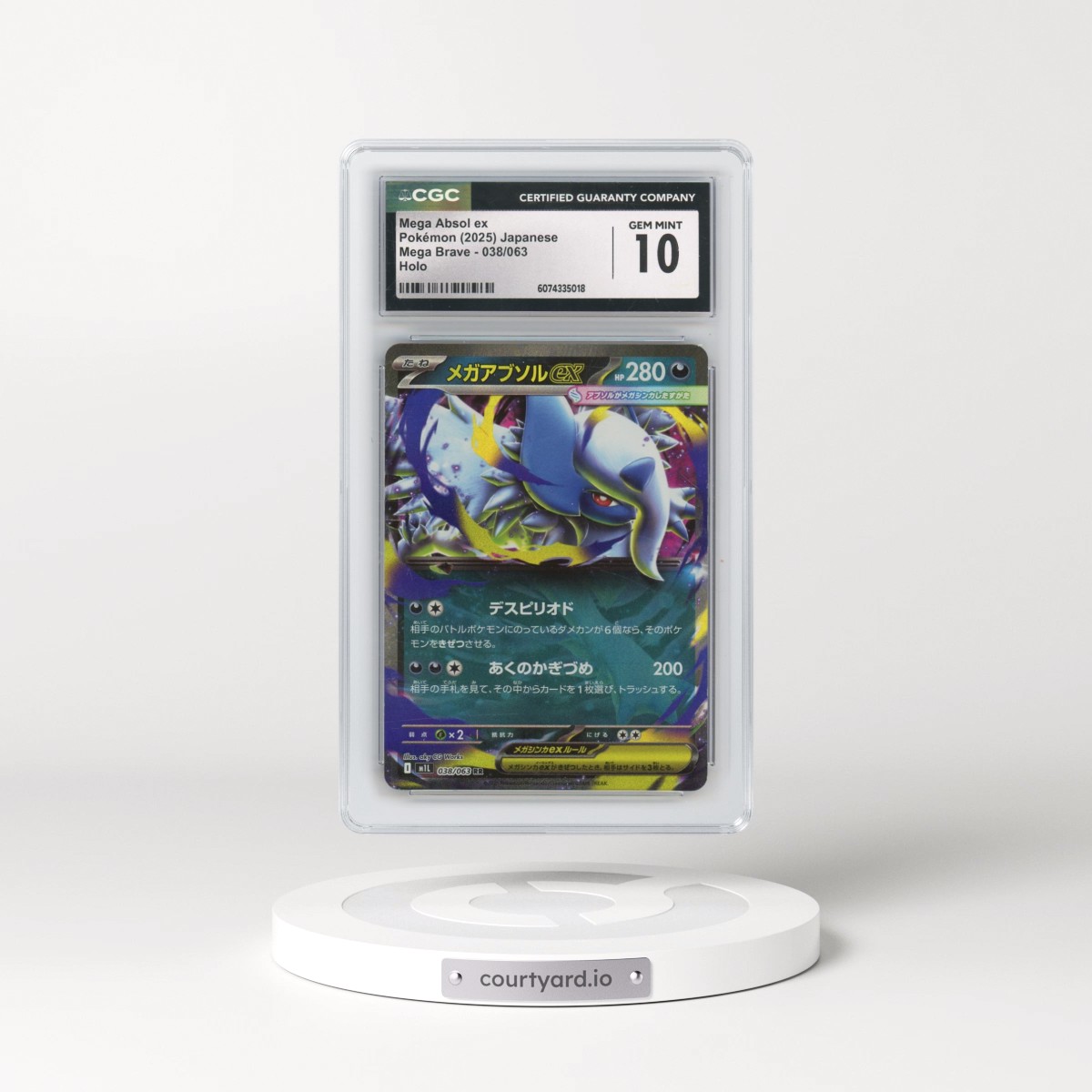 2025 Japanese Pokémon Mega Brave #038/063 Mega Absol ex - Holo (CGC 10 GEM MINT)