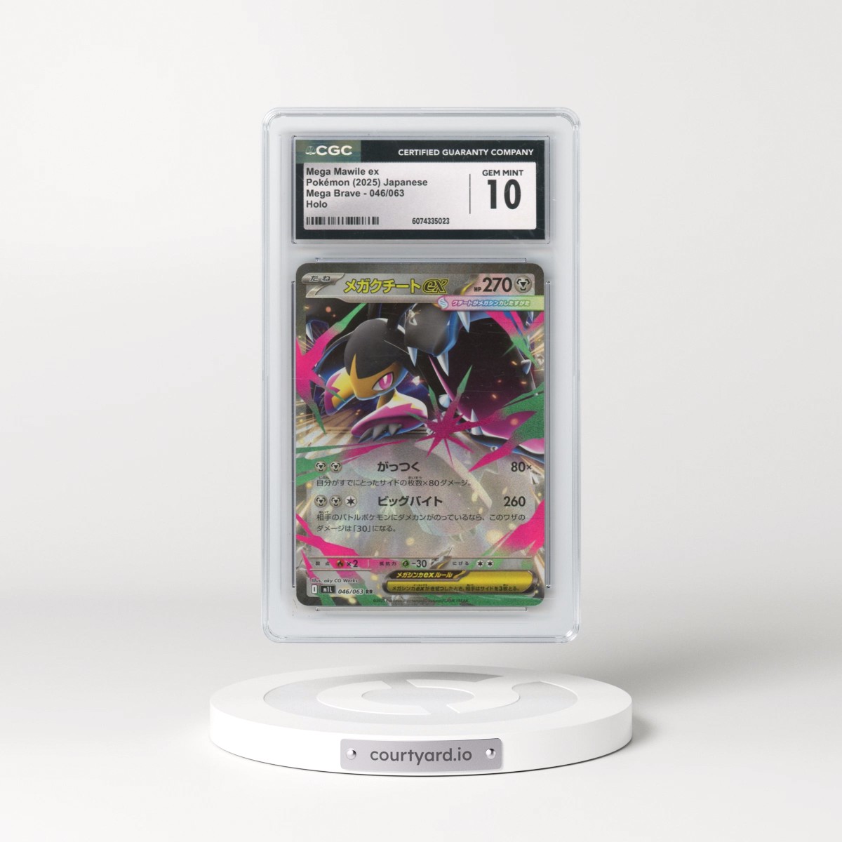 2025 Japanese Pokémon Mega Brave #046/063 Mega Mawile ex - Holo (CGC 10 GEM MINT)