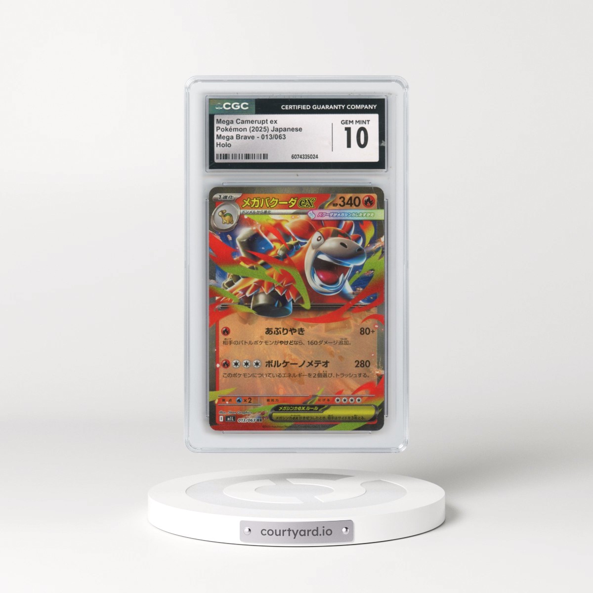 2025 Japanese Pokémon Mega Brave #013/063 Mega Camerupt ex - Holo (CGC 10 GEM MINT)