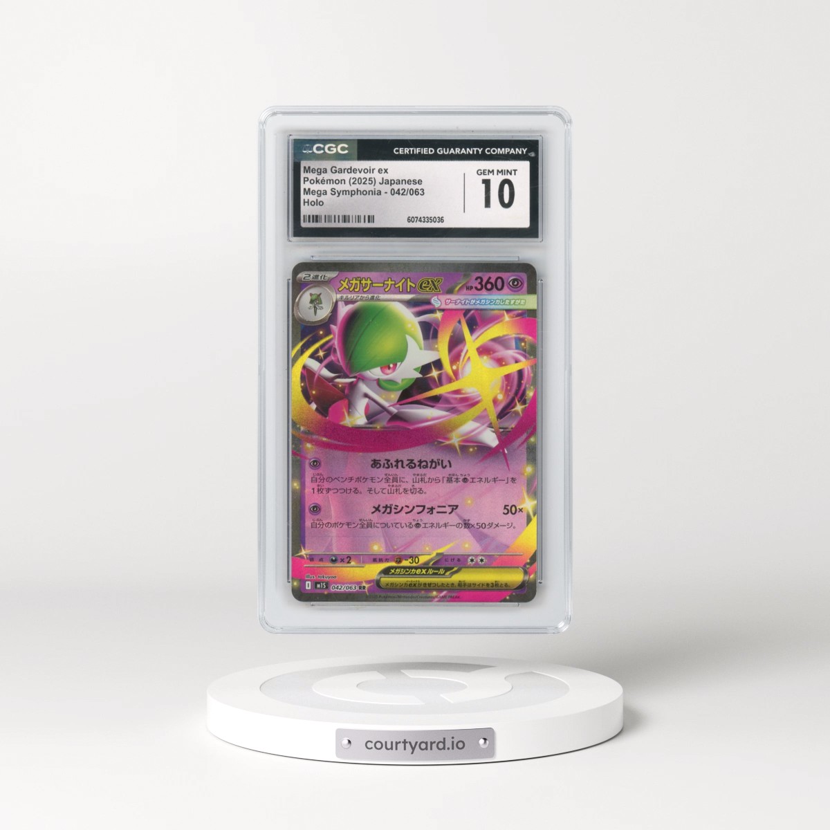 2025 Japanese Pokémon Mega Symphonia #042/063 Mega Gardevoir ex - Holo (CGC 10 GEM MINT)