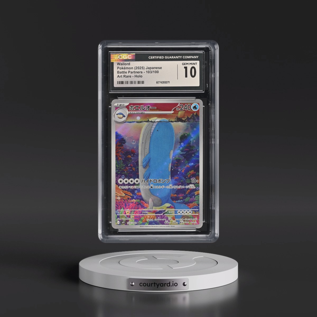 2025 Battle Partners - sv9 #103/100 Wailord - Art Rare Holo (CGC 10 GEM MINT)