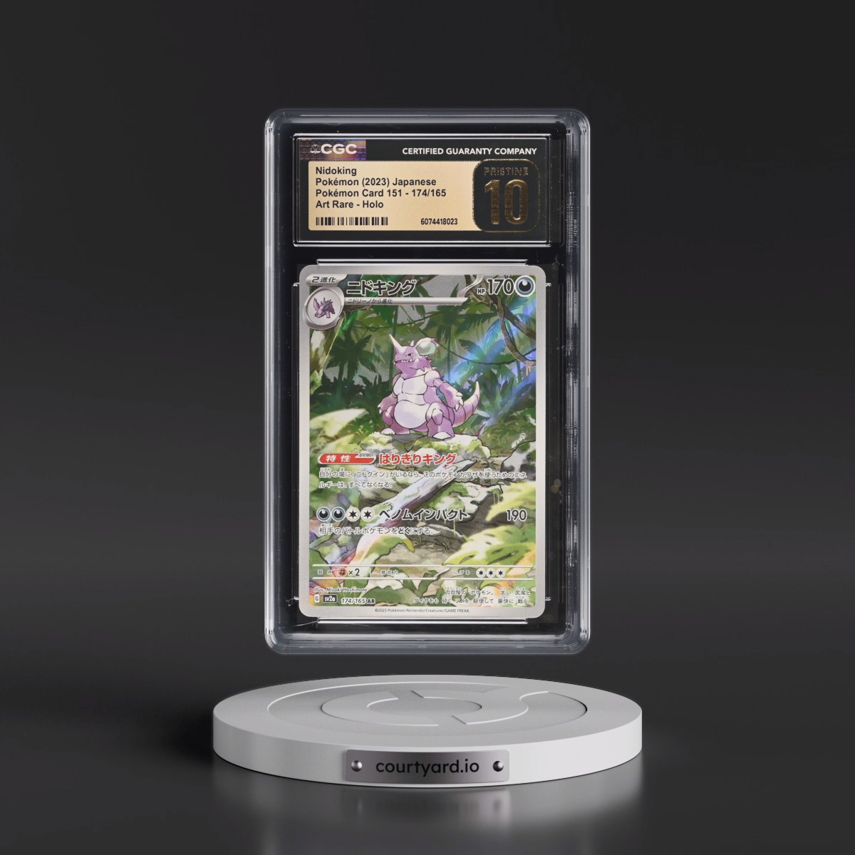 2023 Pokémon Card 151 #174/165 Nidoking - Art Rare Holo (CGC 10 PRISTINE)