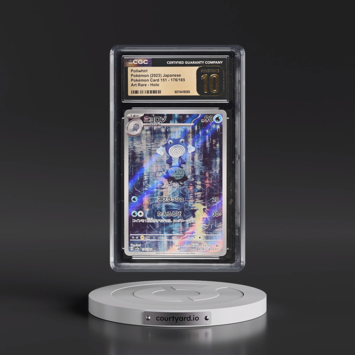 2023 Pokémon Card 151 #176/165 Poliwhirl - Art Rare Holo (CGC 10 PRISTINE)