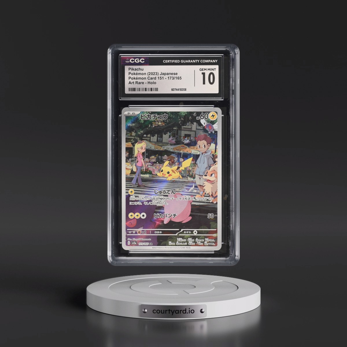 2023 Pokémon Card 151 #173/165 Pikachu - Art Rare Holo (CGC 10 GEM MINT)