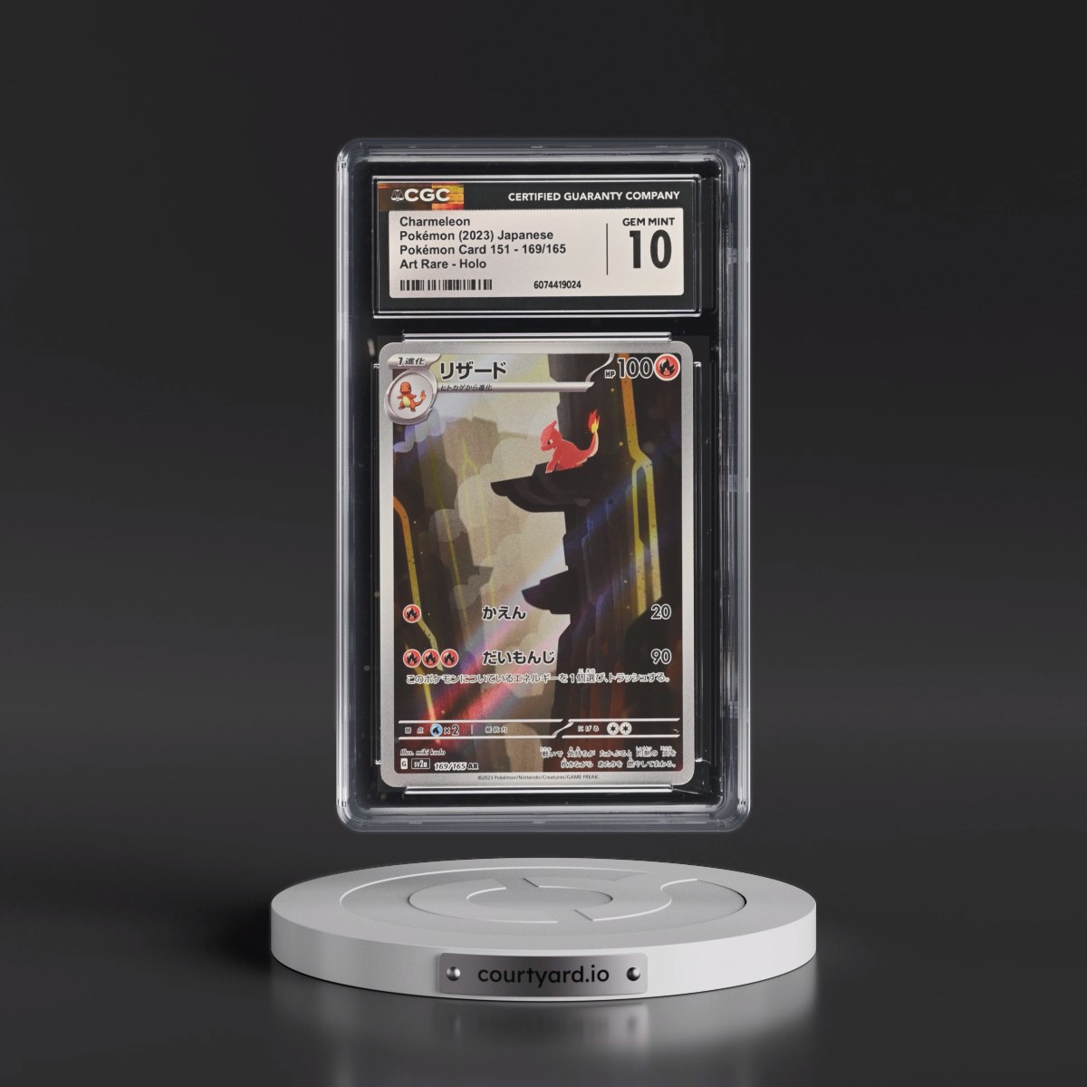 2023 Pokémon Card 151 #169/165 Charmeleon - Art Rare Holo (CGC 10 GEM MINT)