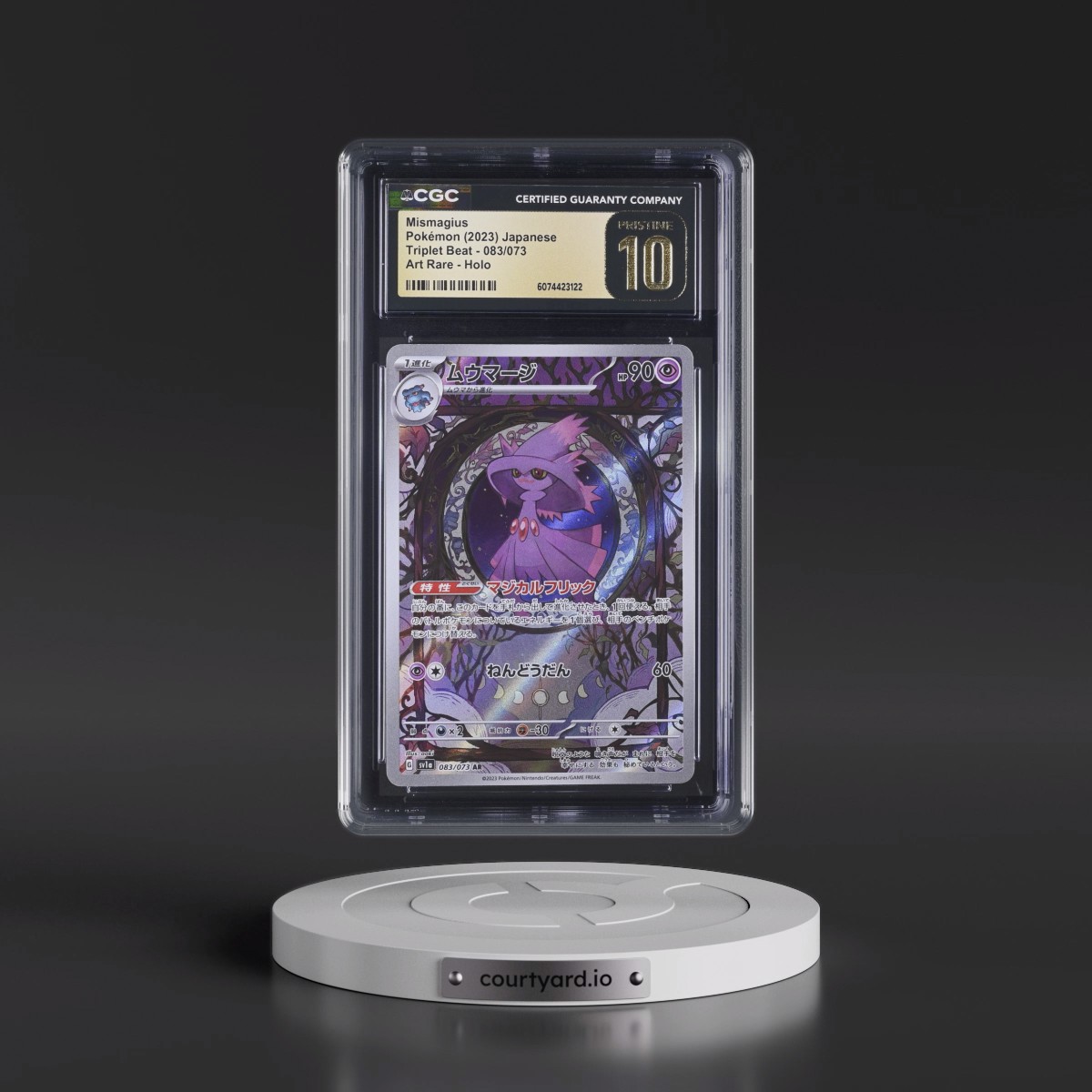 2023 Triplet Beat #083/073 Mismagius - Art Rare Holo (CGC 10 PRISTINE)