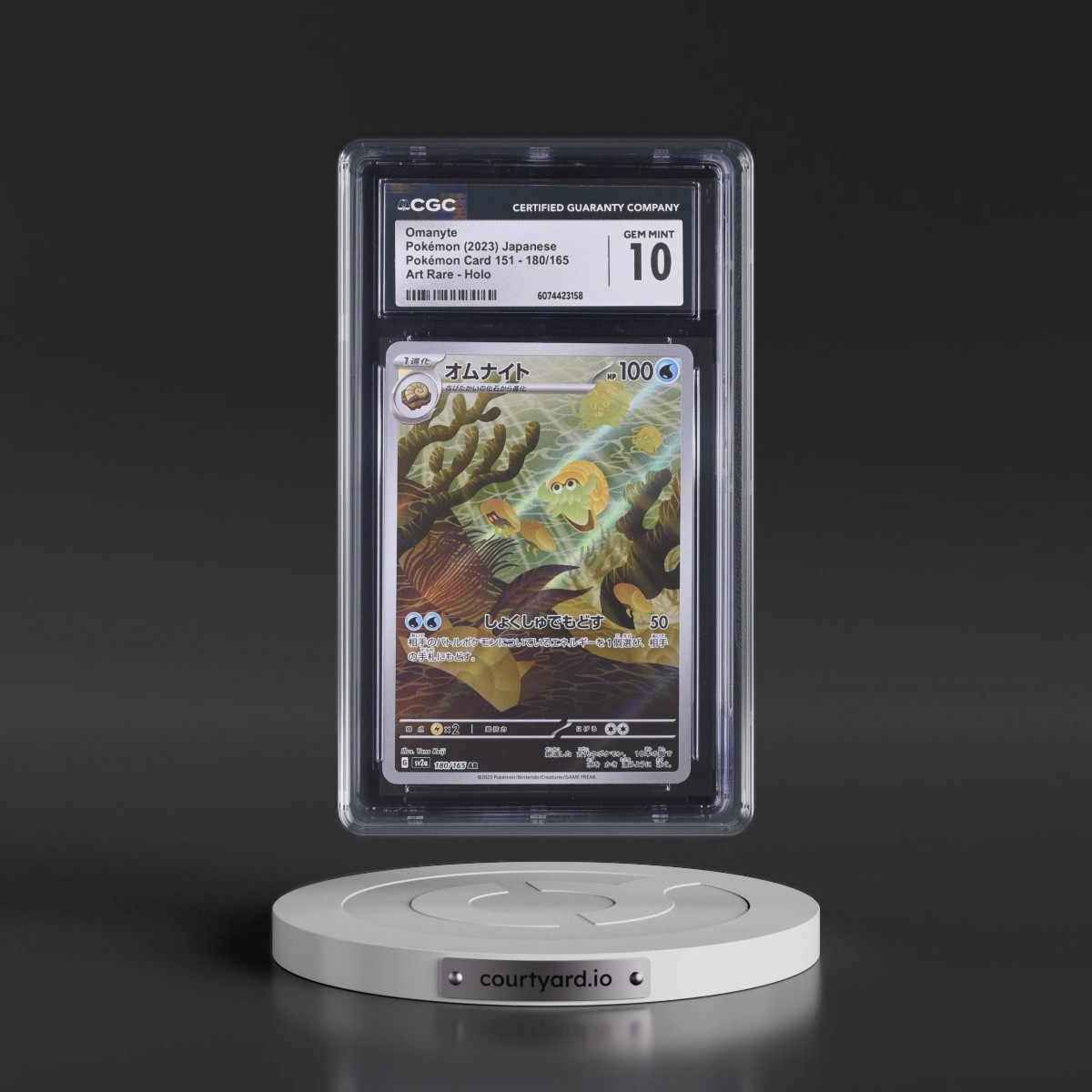 2023 Pokémon Card 151 #180/165 Omanyte - Art Rare Holo (CGC 10 GEM MINT)