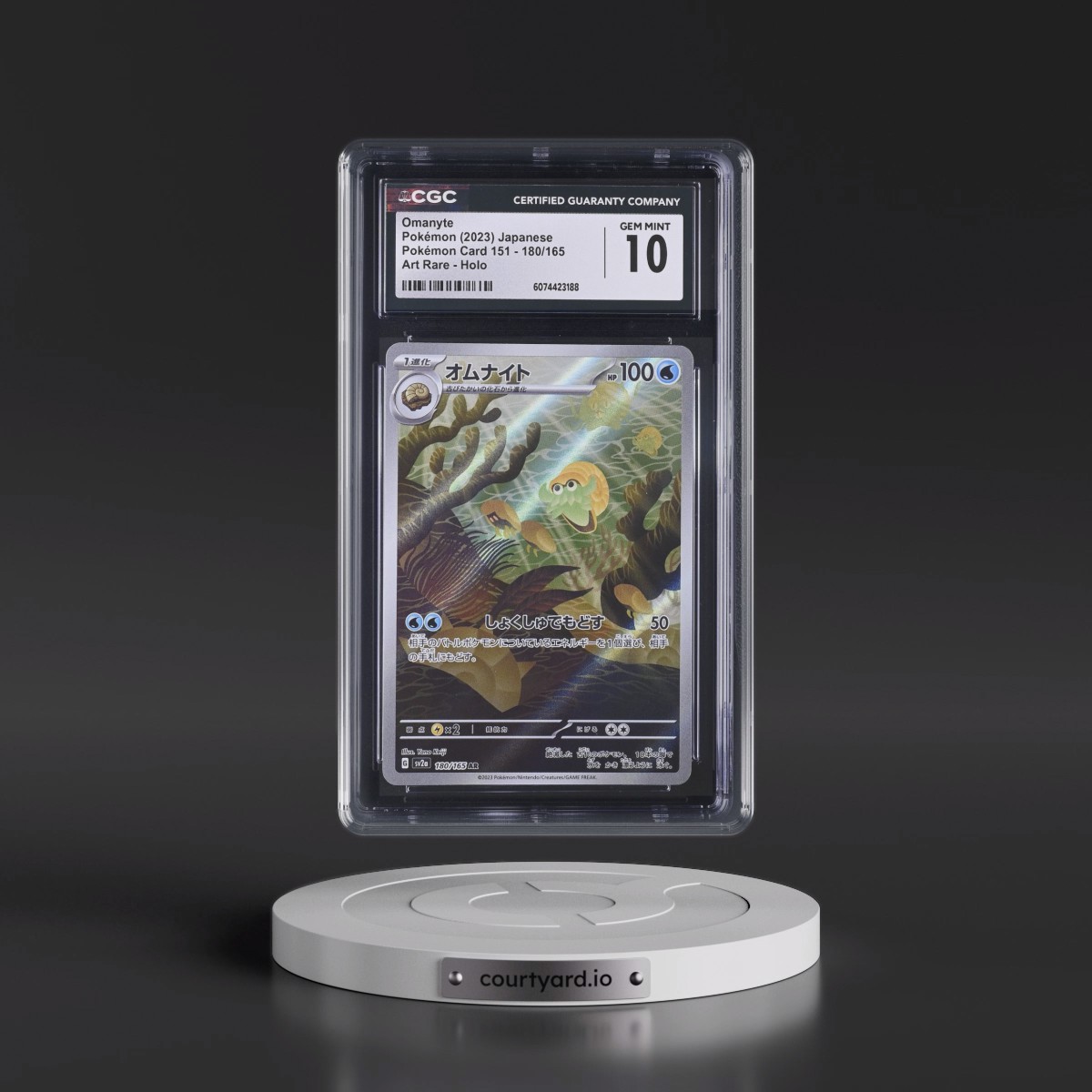 2023 Pokémon Card 151 #180/165 Omanyte - Art Rare Holo (CGC 10 GEM MINT)